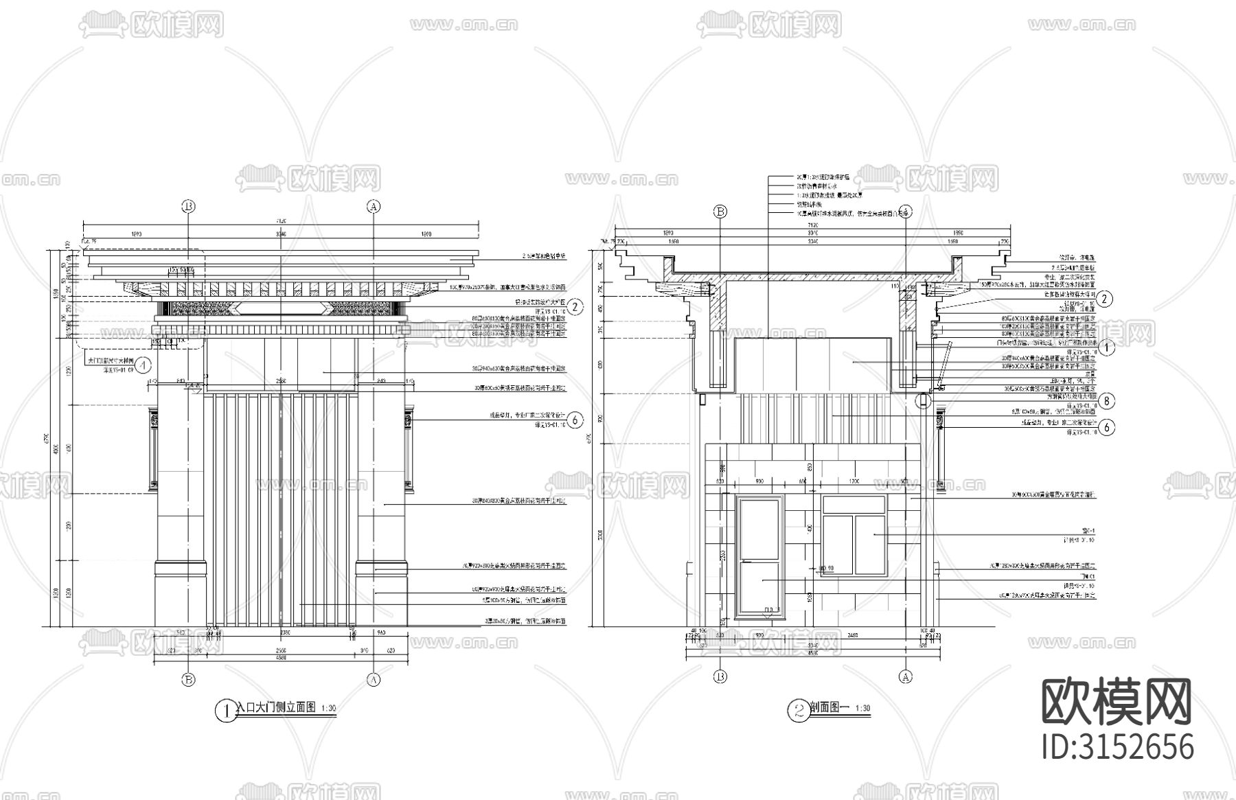 新中式入口大门 门楼cad施工图下载（渲染图4）