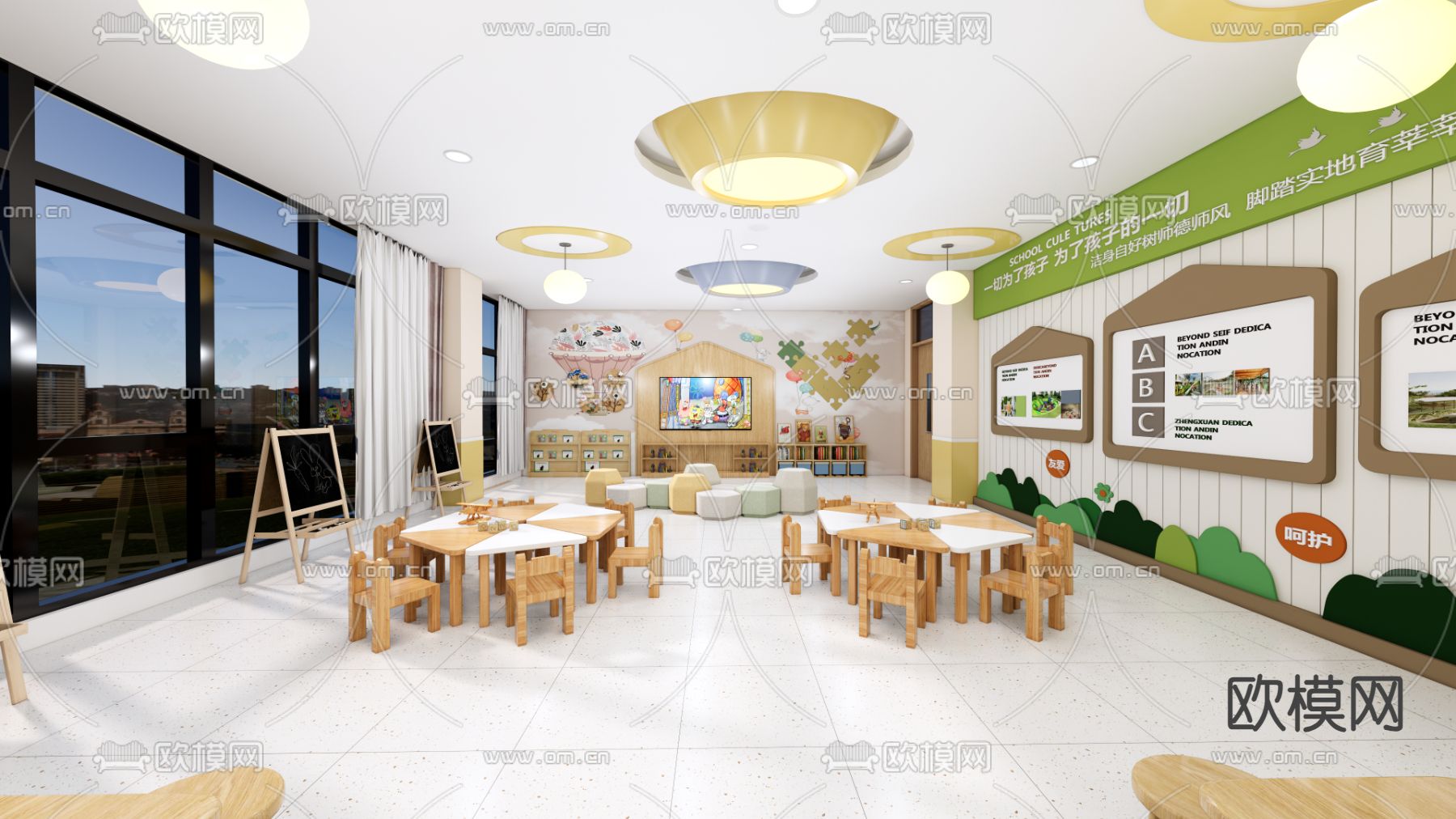 娱乐室 幼儿托管所su模型下载（渲染图2）