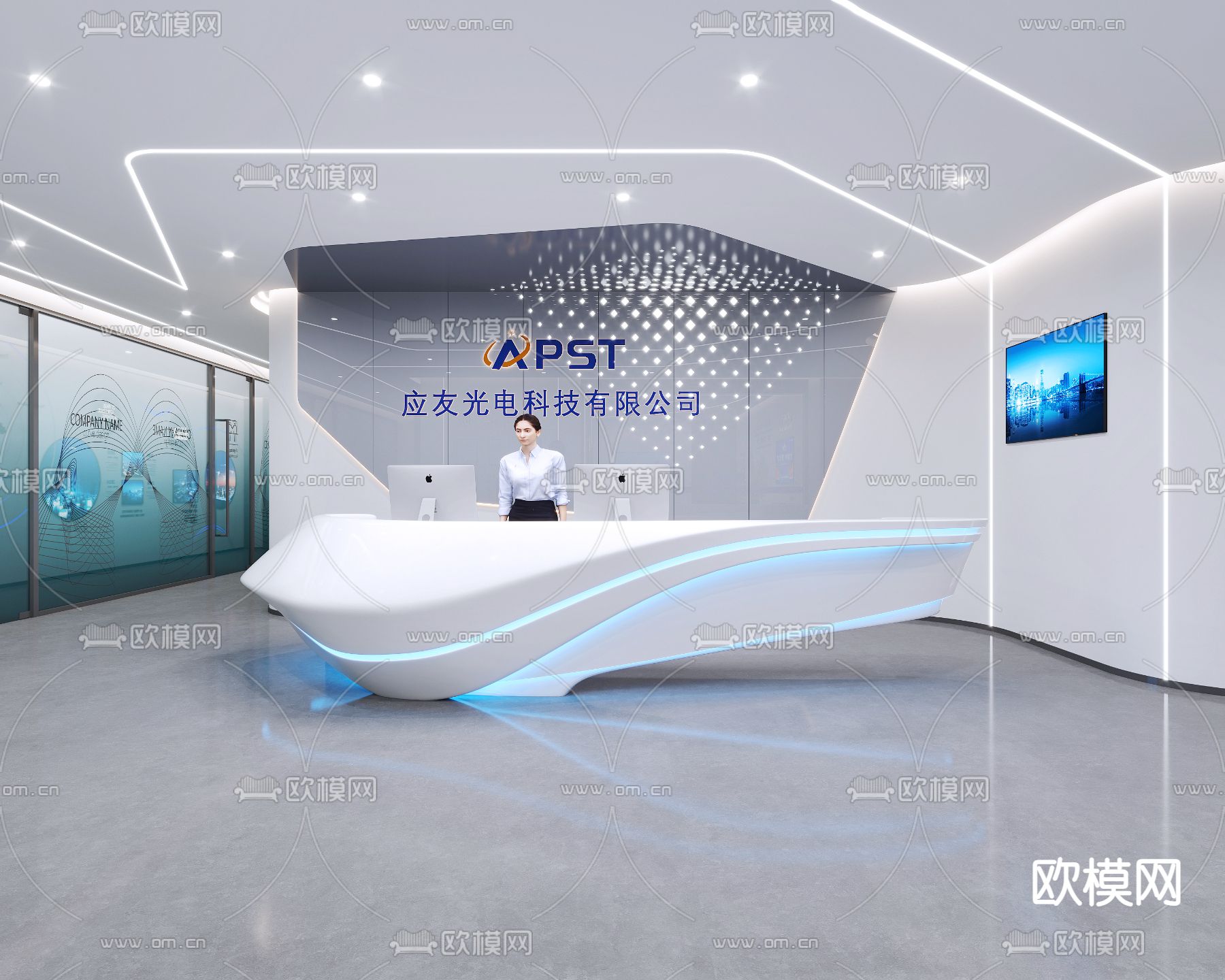 科技公司大厅 前台3d模型下载（渲染图1）