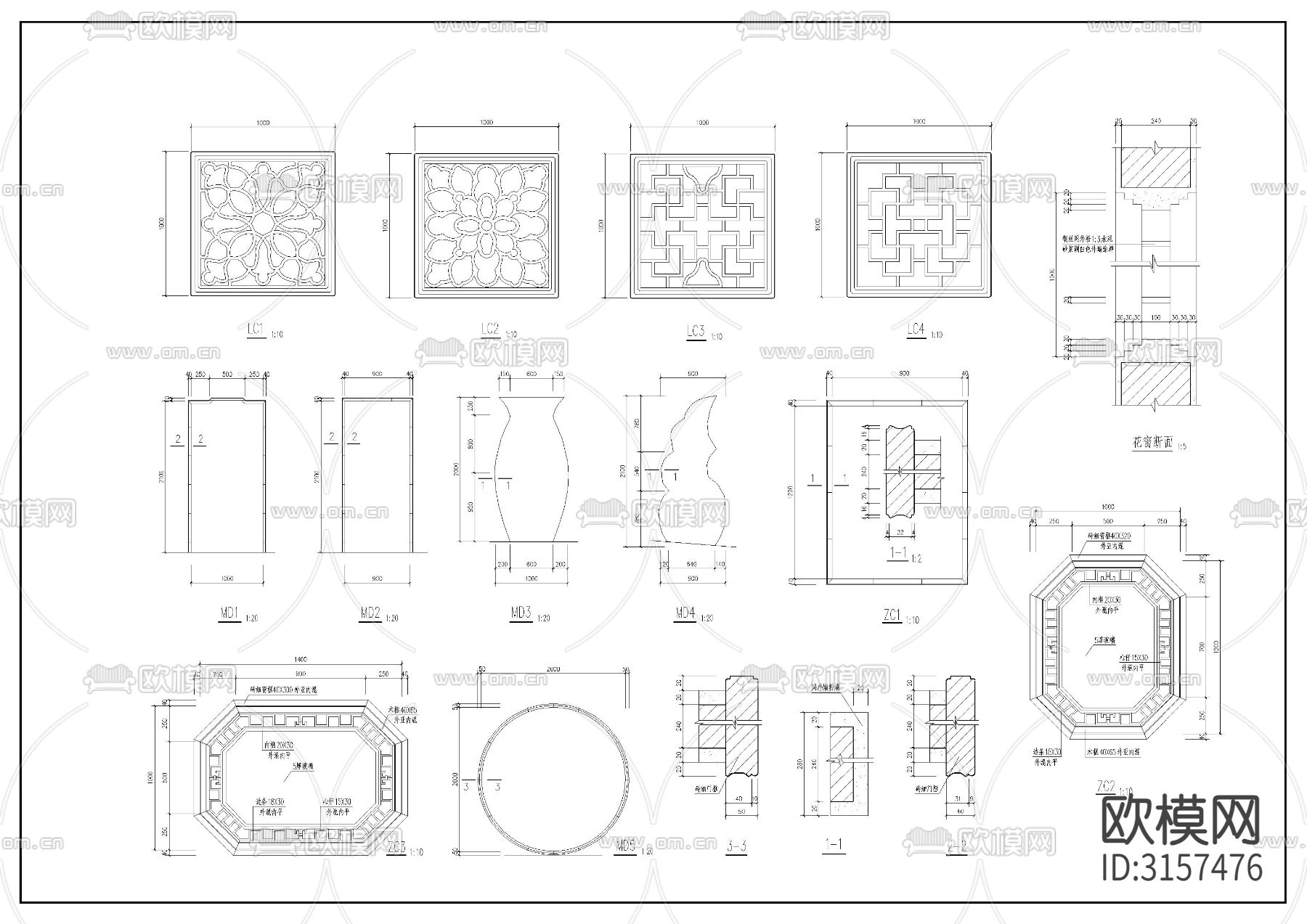挂落cad大样图下载（渲染图1）