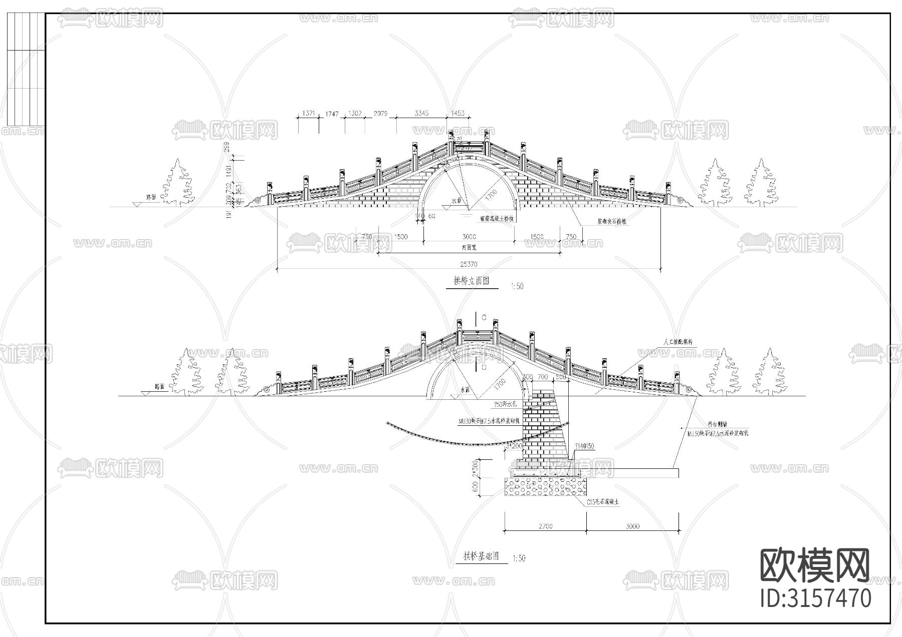 古典石桥建筑图cad大样图下载（渲染图5）