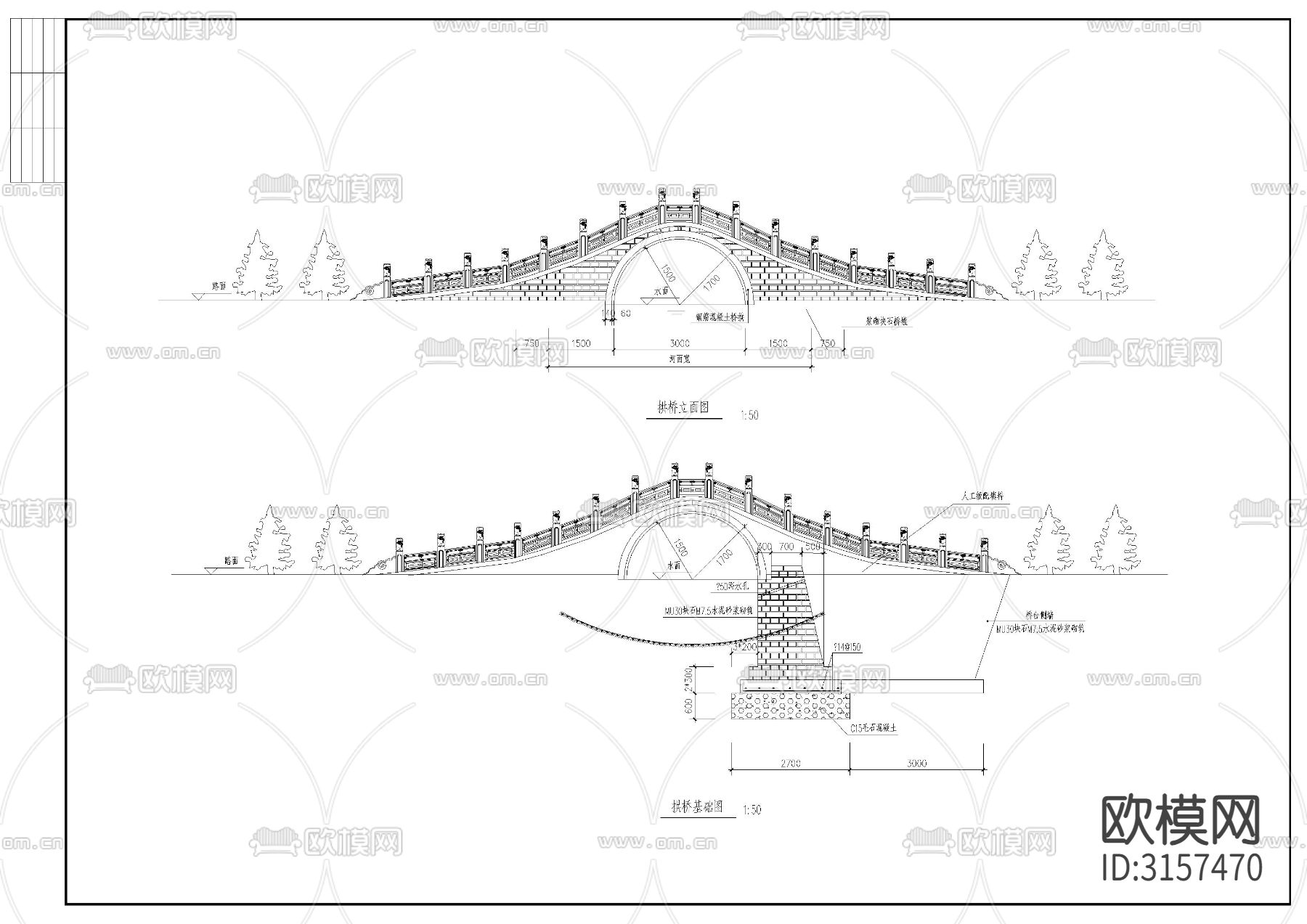 古典石桥建筑图cad大样图下载（渲染图4）