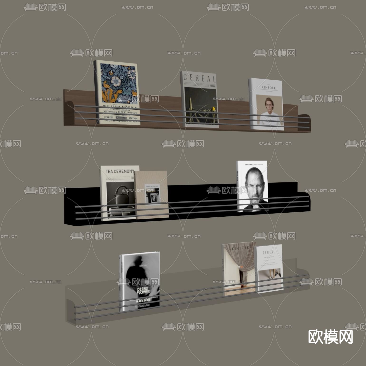 现代书架su模型下载（渲染图1）