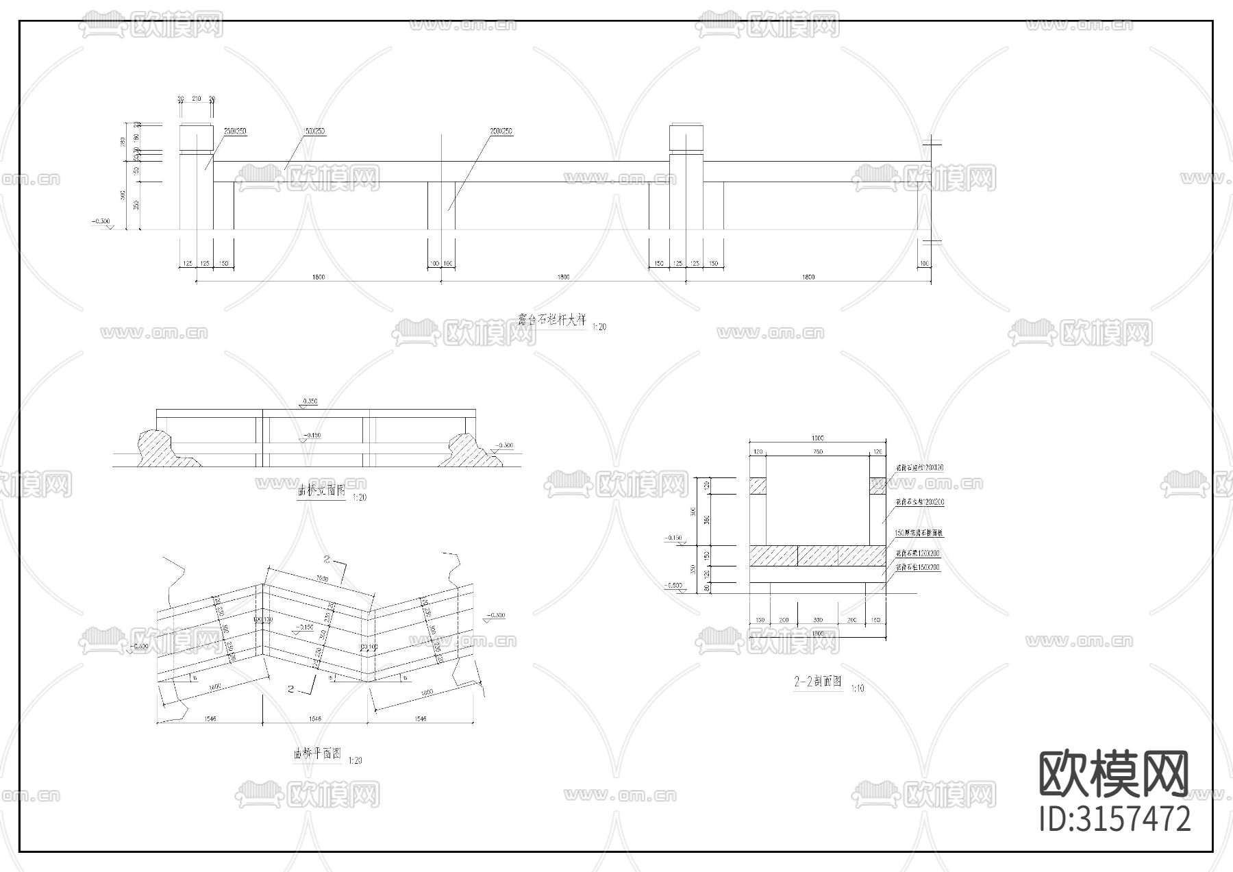 古桥cad大样图下载（渲染图2）