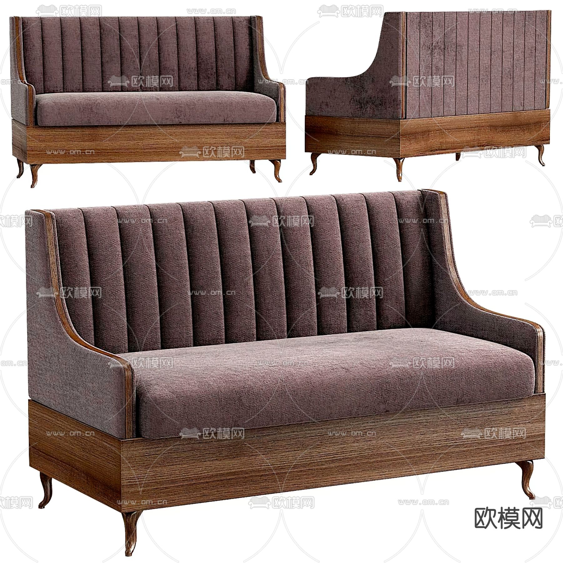 简欧卡座沙发  多人沙发3d模型下载