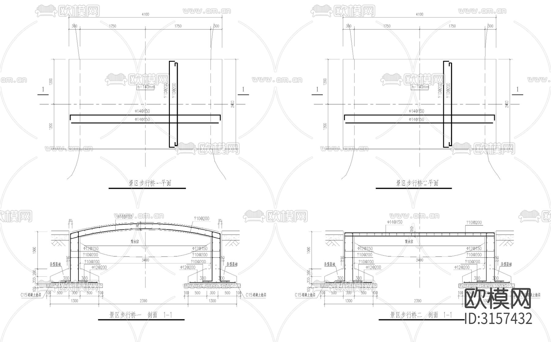 步行桥详图cad大样图下载（渲染图1）