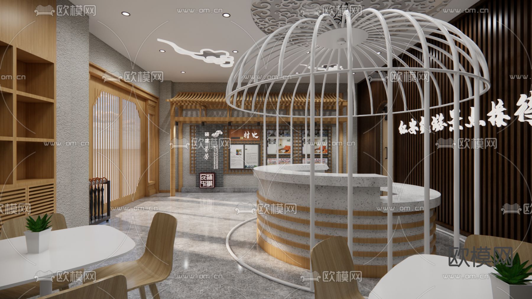 新中式村史馆 乡贤馆 非遗馆 展厅su模型下载（渲染图2）