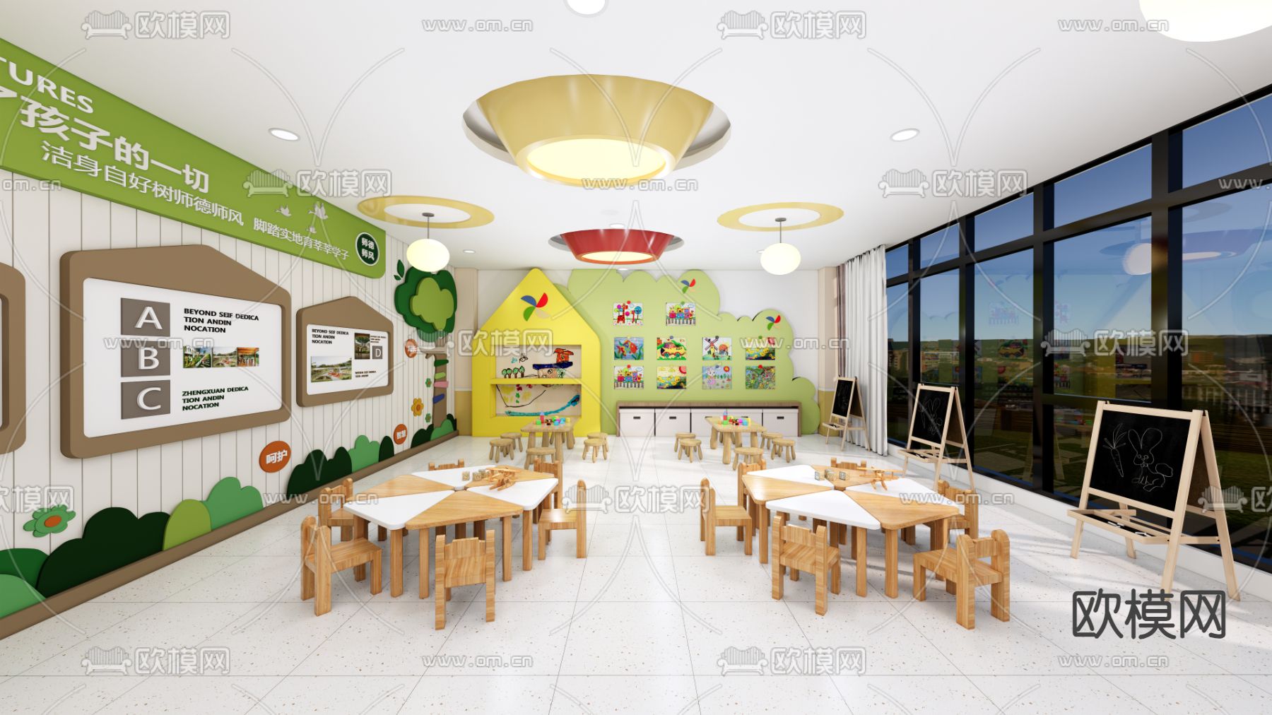 娱乐室 幼儿托管所su模型下载（渲染图3）