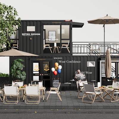  现代商业外摆区 户外桌椅su模型 