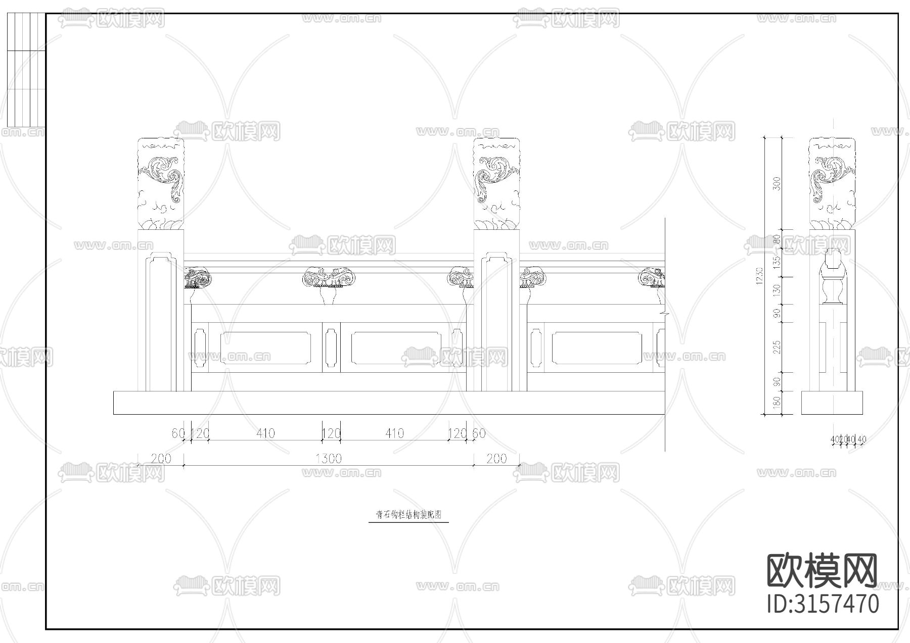 古典石桥建筑图cad大样图下载（渲染图2）