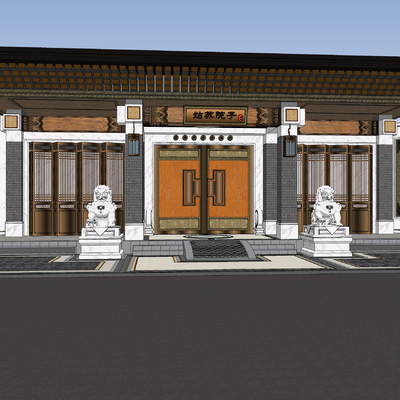  示范区景观 售楼部景观su模型 