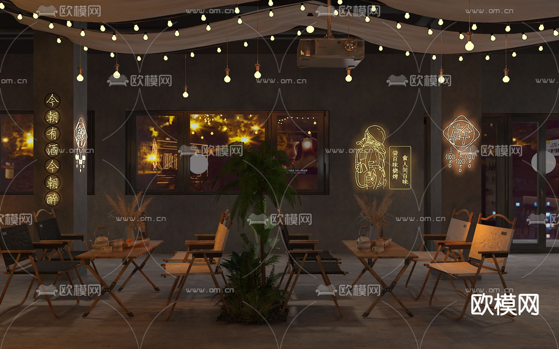 露营小酒馆 酒吧3d模型下载（渲染图3）