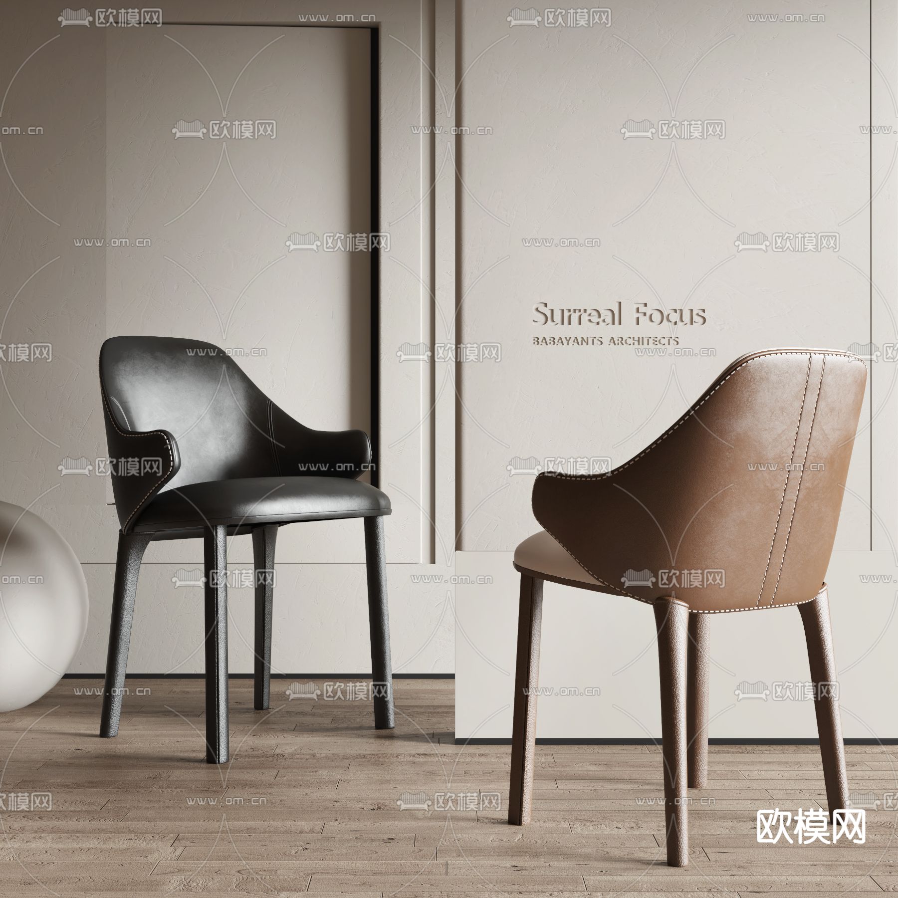 minotti 皮革椅子 餐椅3d模型下载