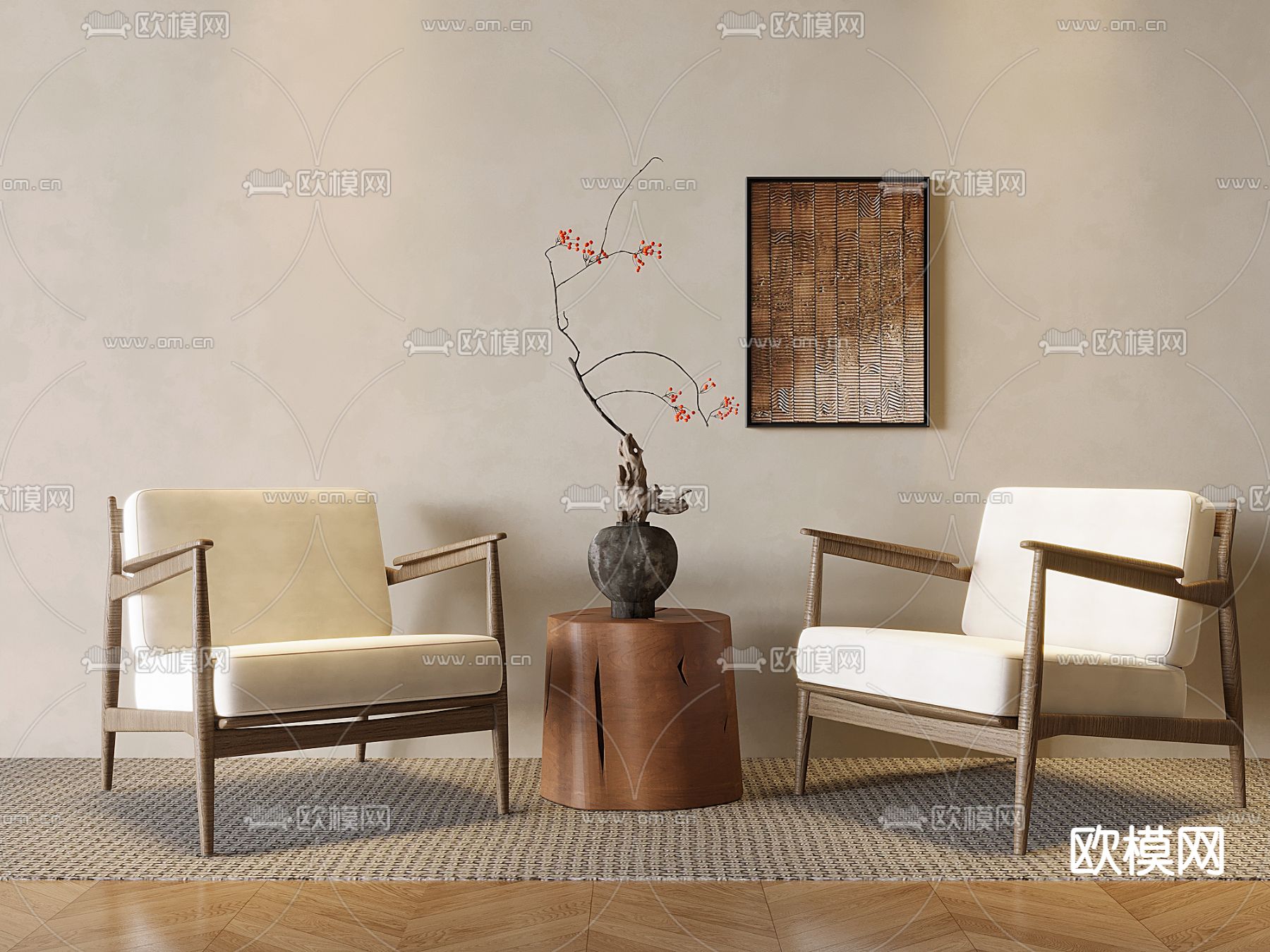 侘寂椅子 休闲椅3d模型下载