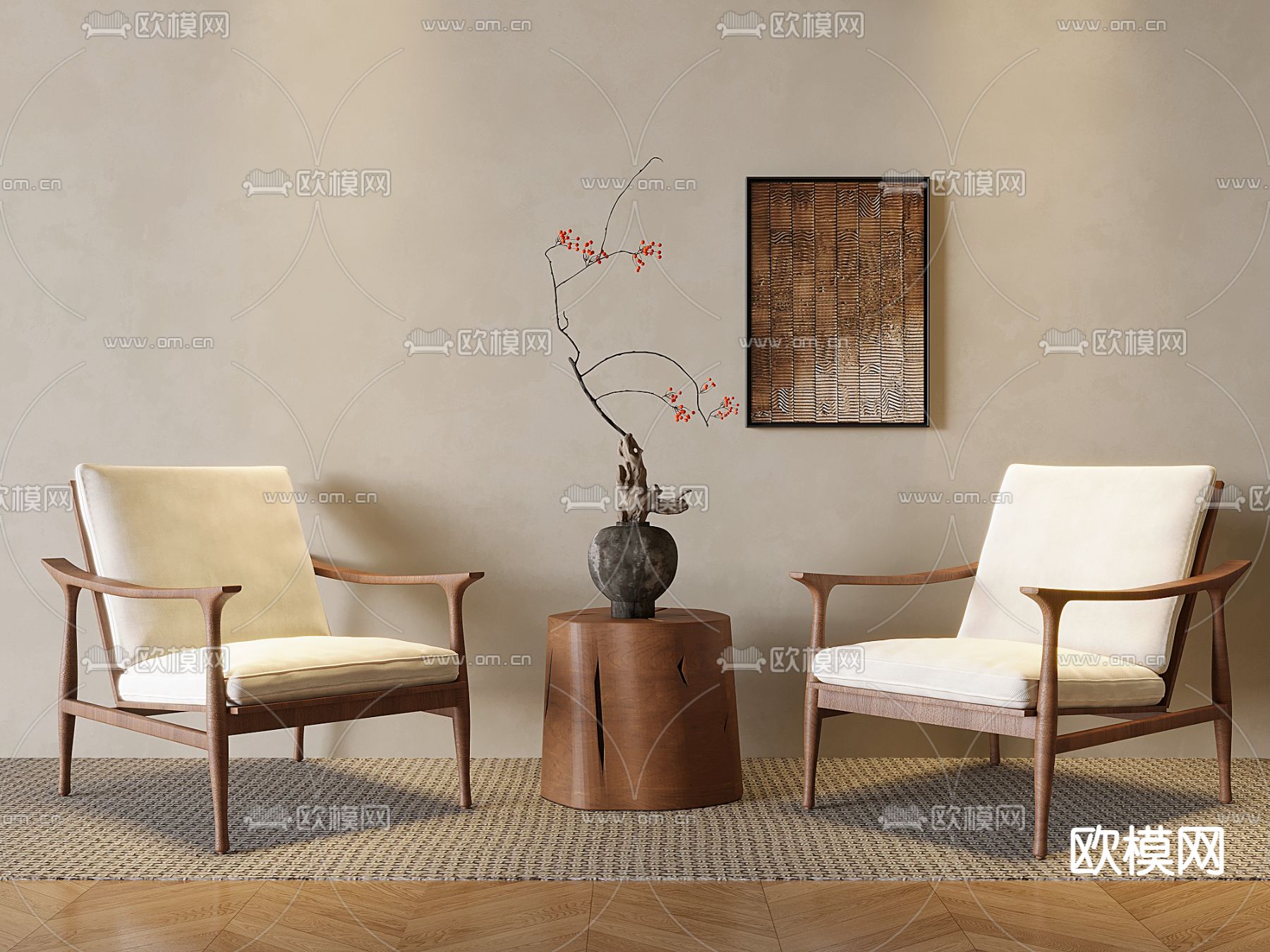 侘寂风休闲椅3d模型下载