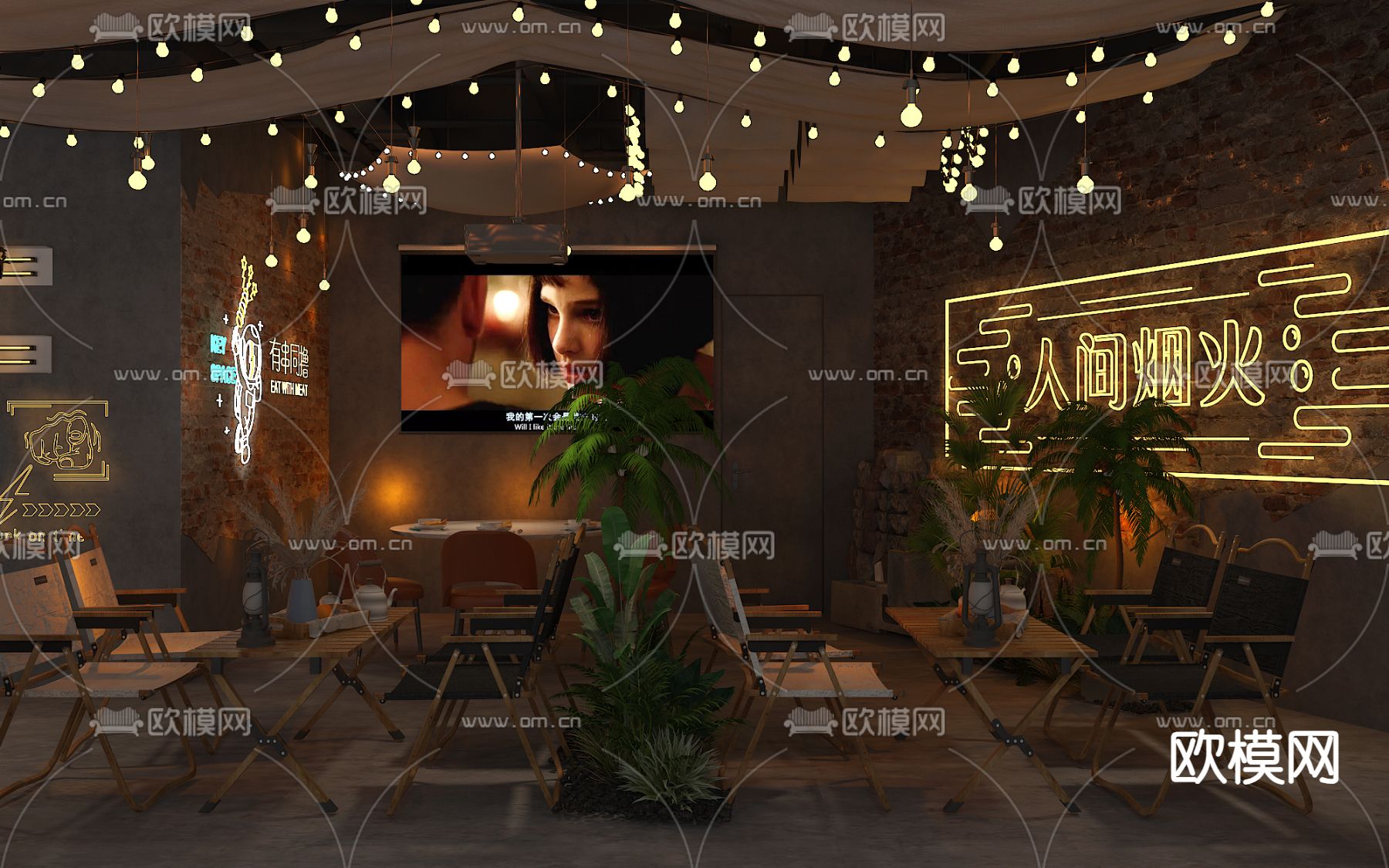 露营小酒馆 酒吧3d模型下载（渲染图1）