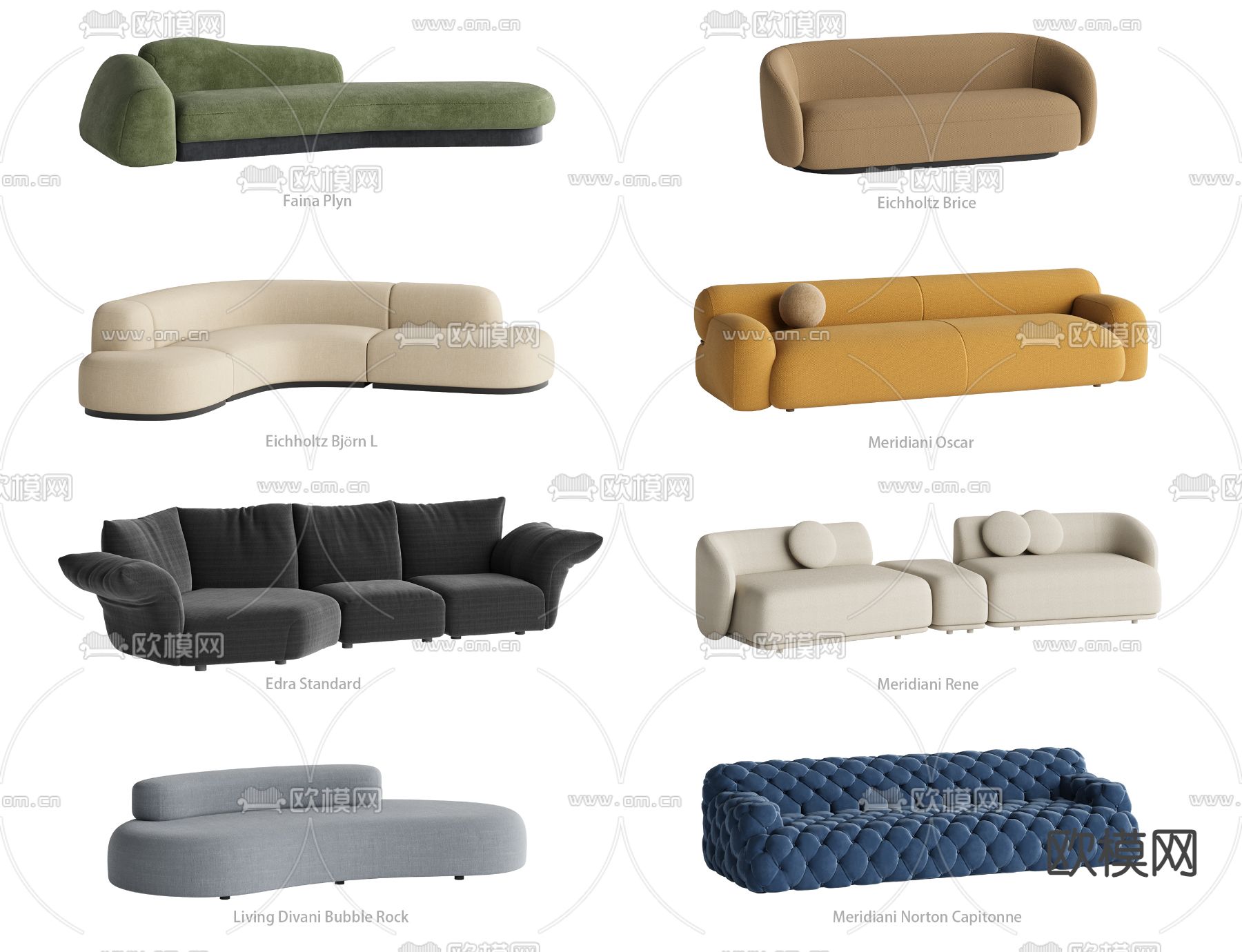 Meridiani Edra 多人沙发3d模型下载