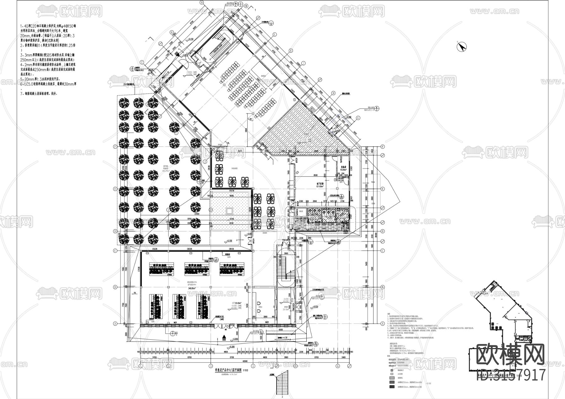农业园区项目建筑cad施工图下载（渲染图6）