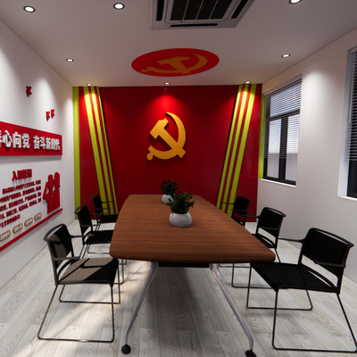  党建会议室su模型 
