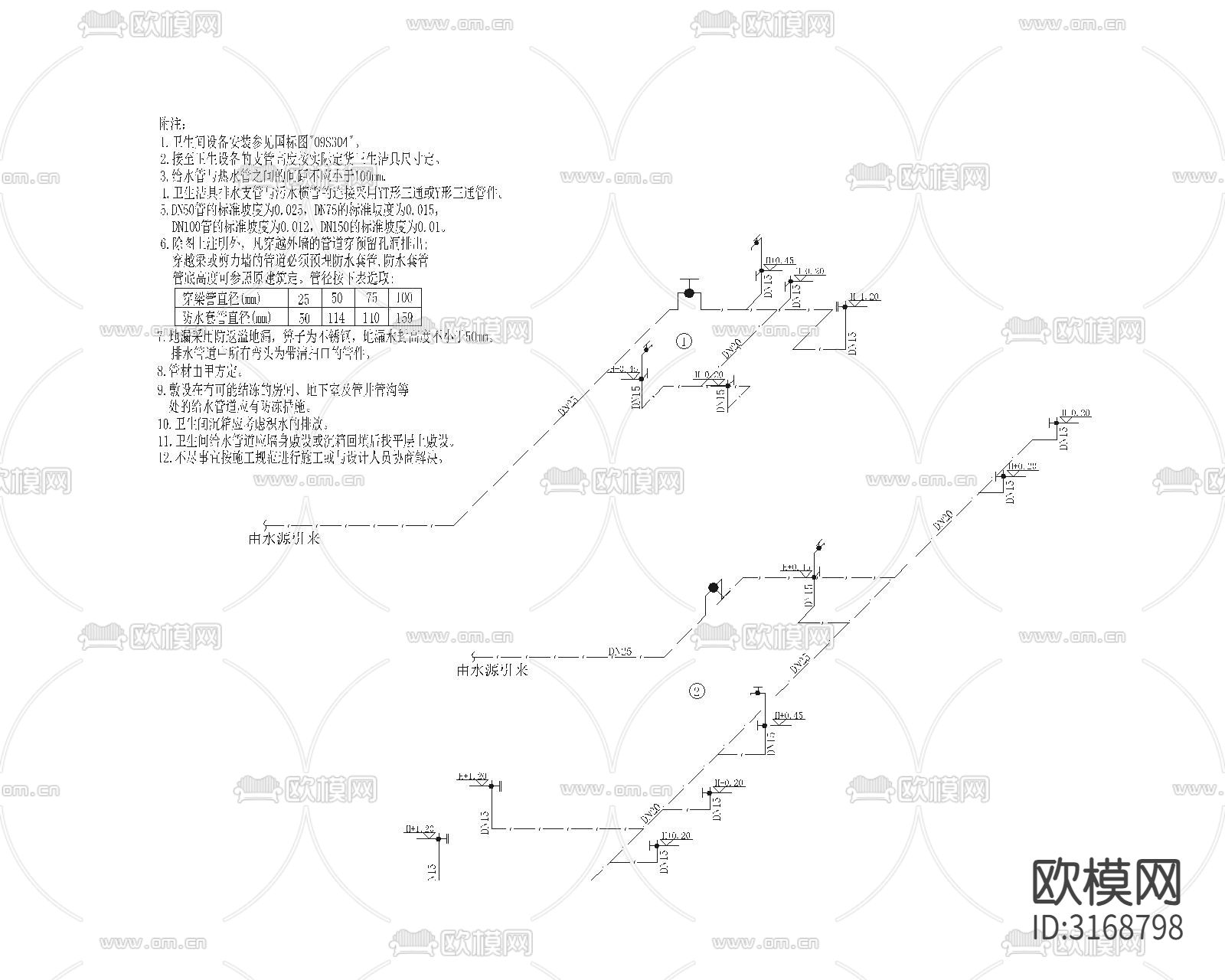 售楼部水电图cad施工图下载（渲染图7）