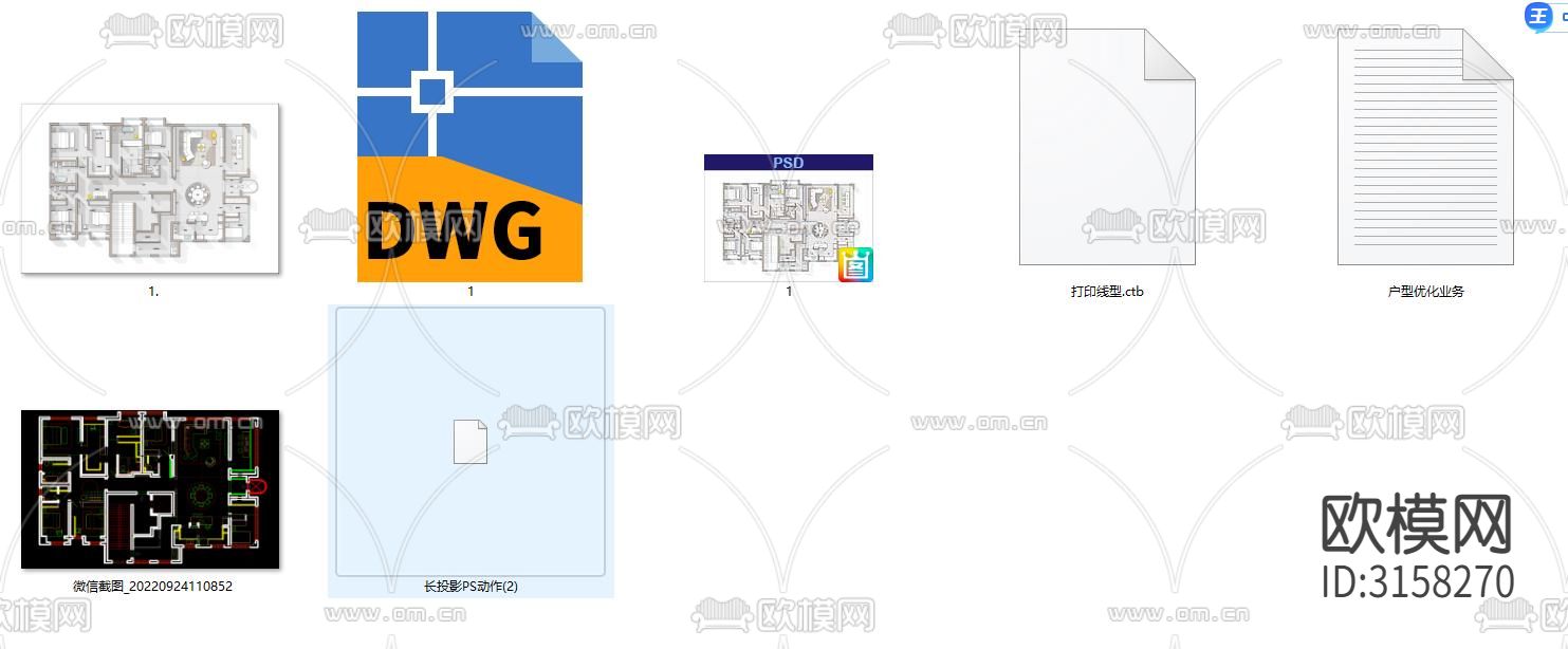 家具住宅五室设计方案cad平面图下载（渲染图2）