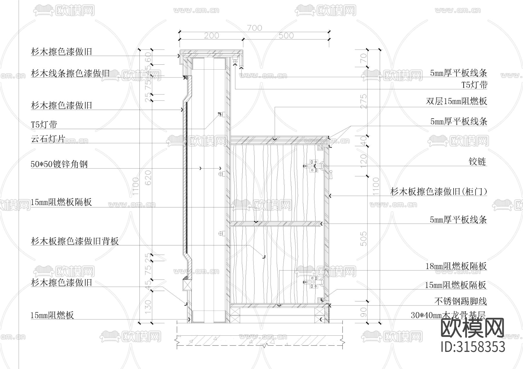中式风服务台cad大样图下载（渲染图4）