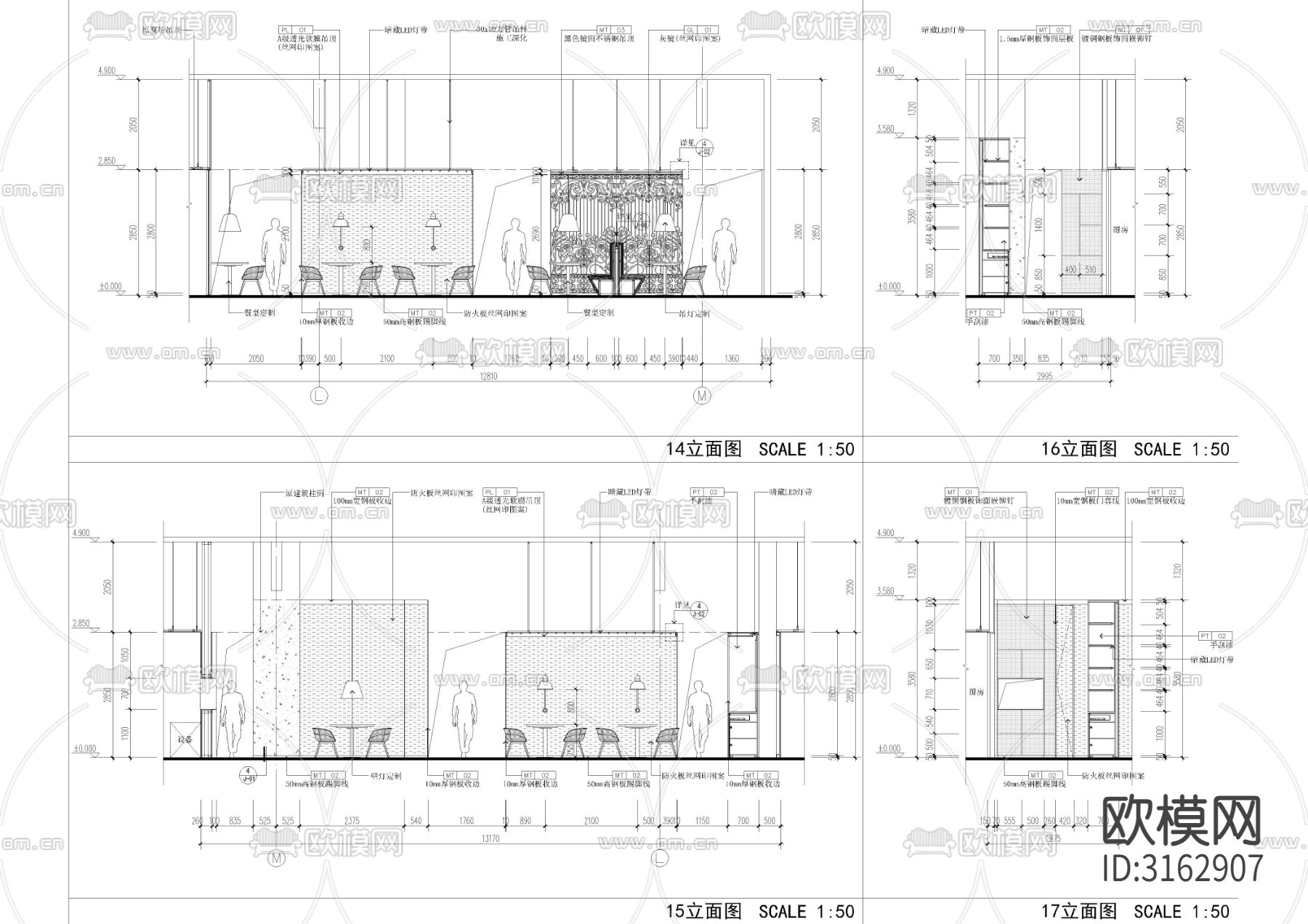 580㎡餐厅 餐厅餐饮cad施工图下载（渲染图5）