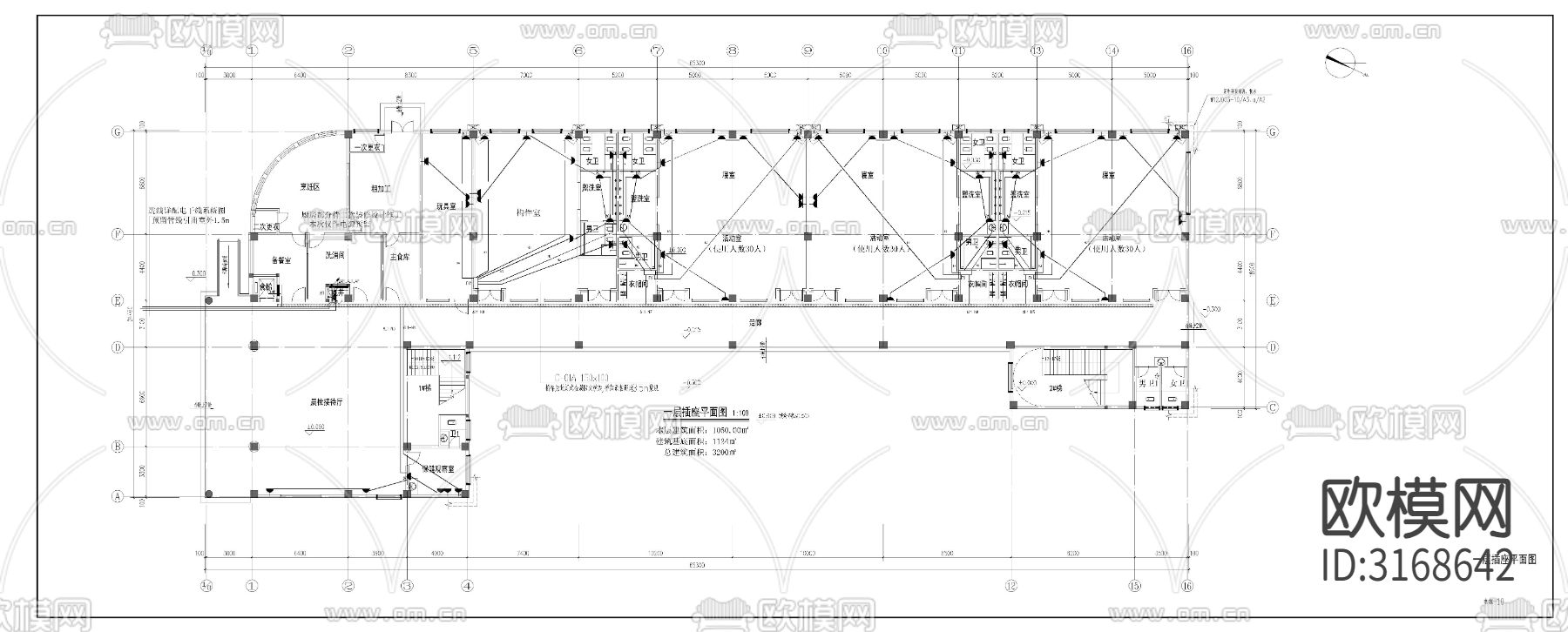幼儿园消防 电气cad施工图下载（渲染图2）