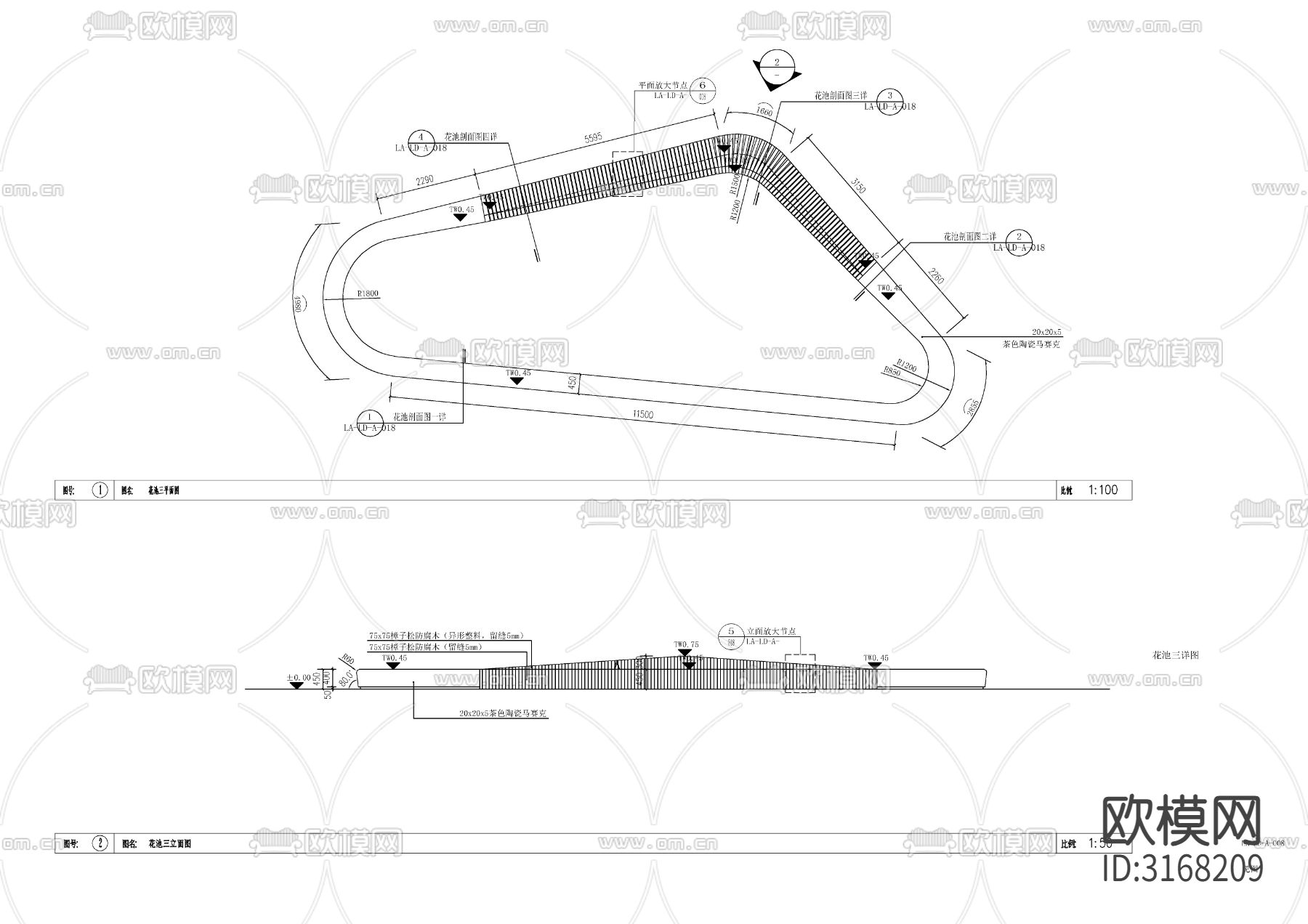 景观花池cad大样图下载（渲染图3）