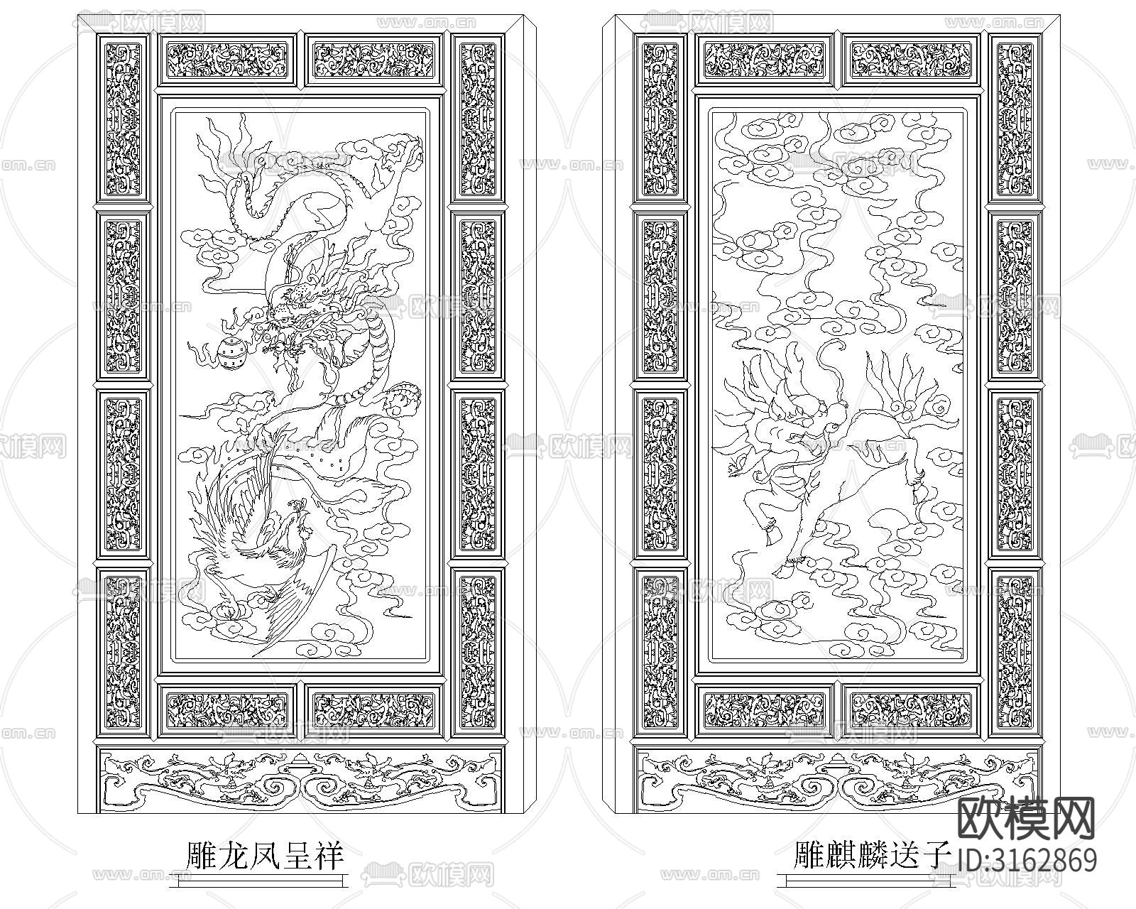 折叠屏风挂画cad图库下载（渲染图5）