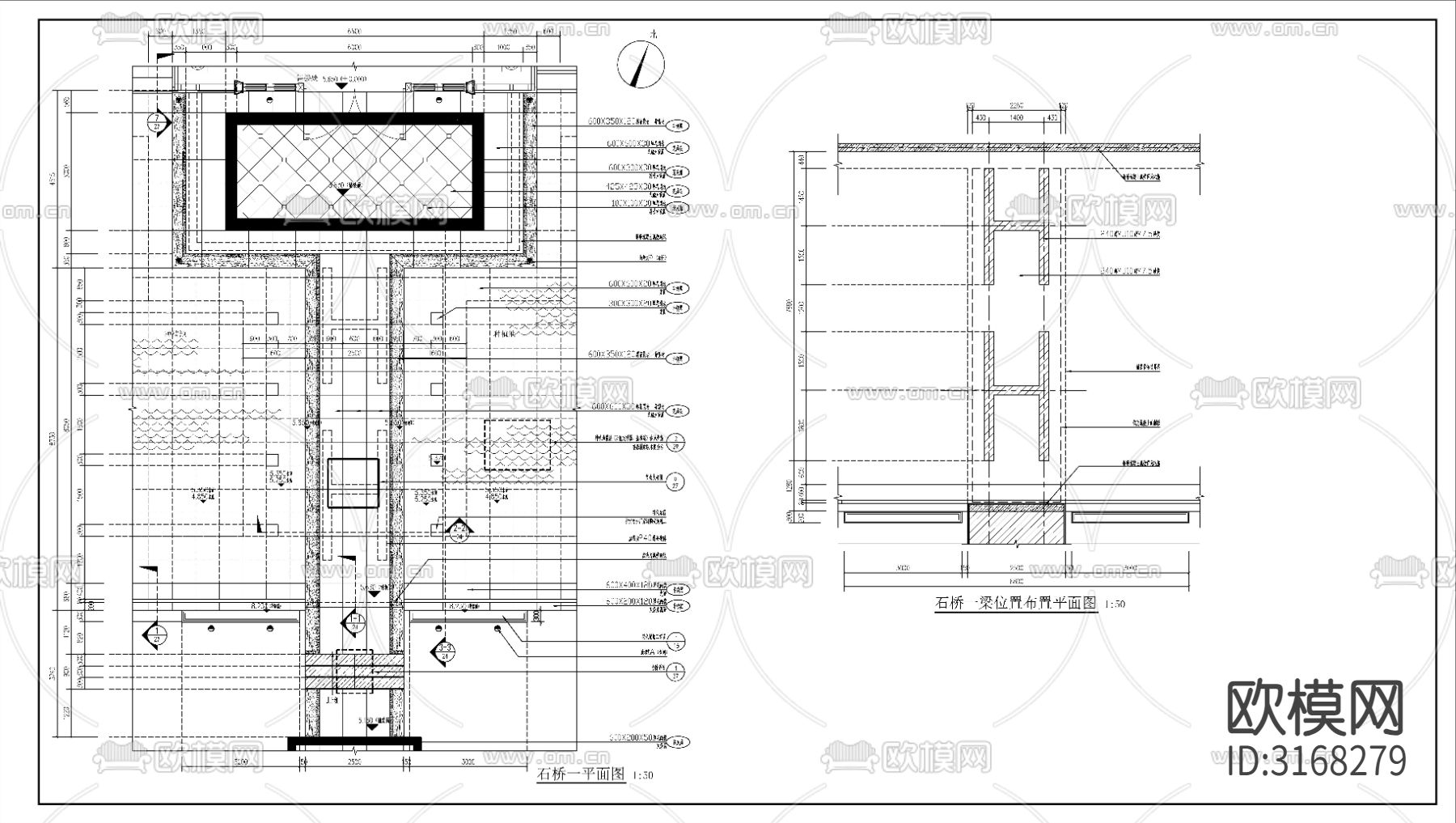 景观石桥cad大样图下载（渲染图5）