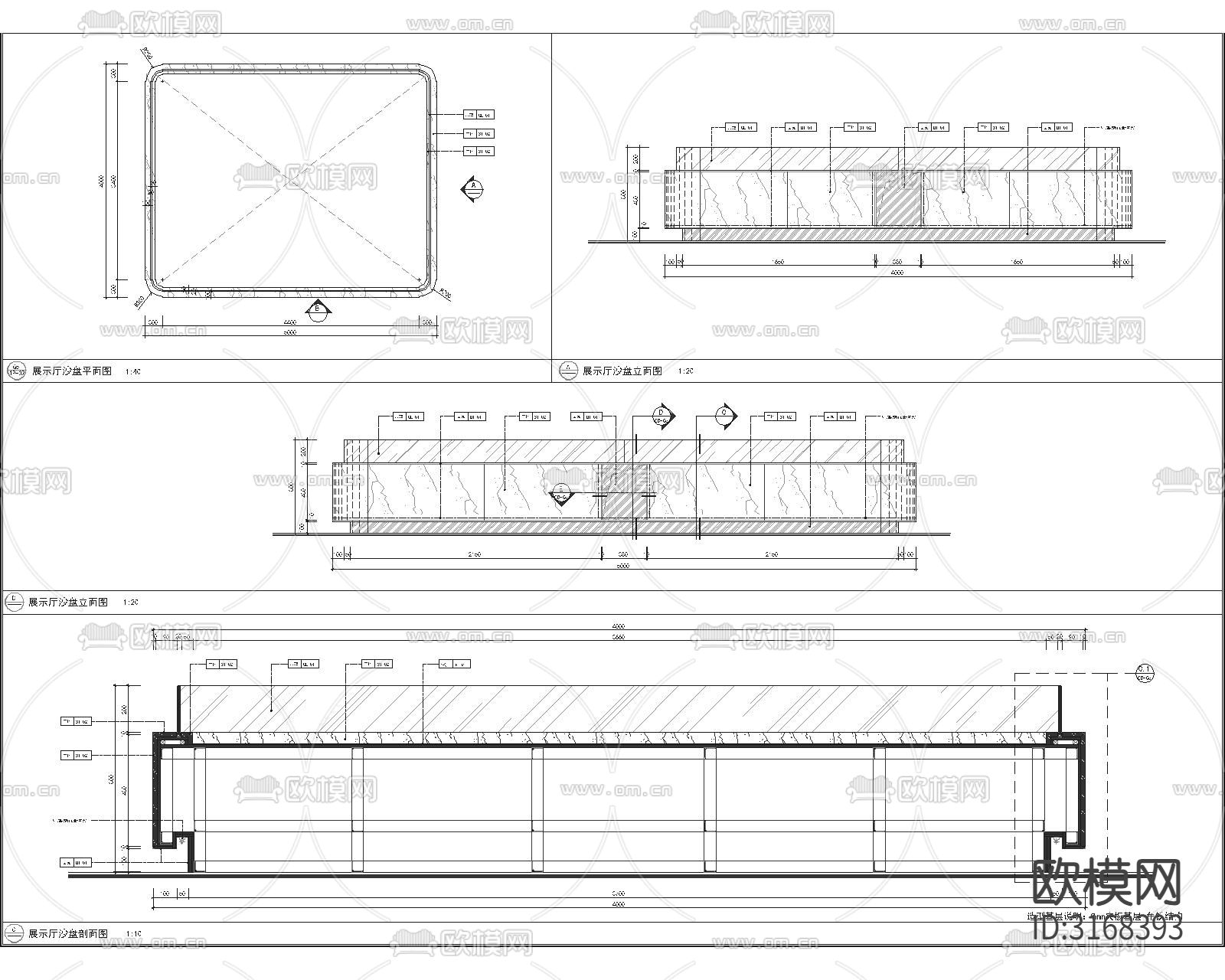 展示沙盘 户型沙盘cad大样图下载（渲染图1）