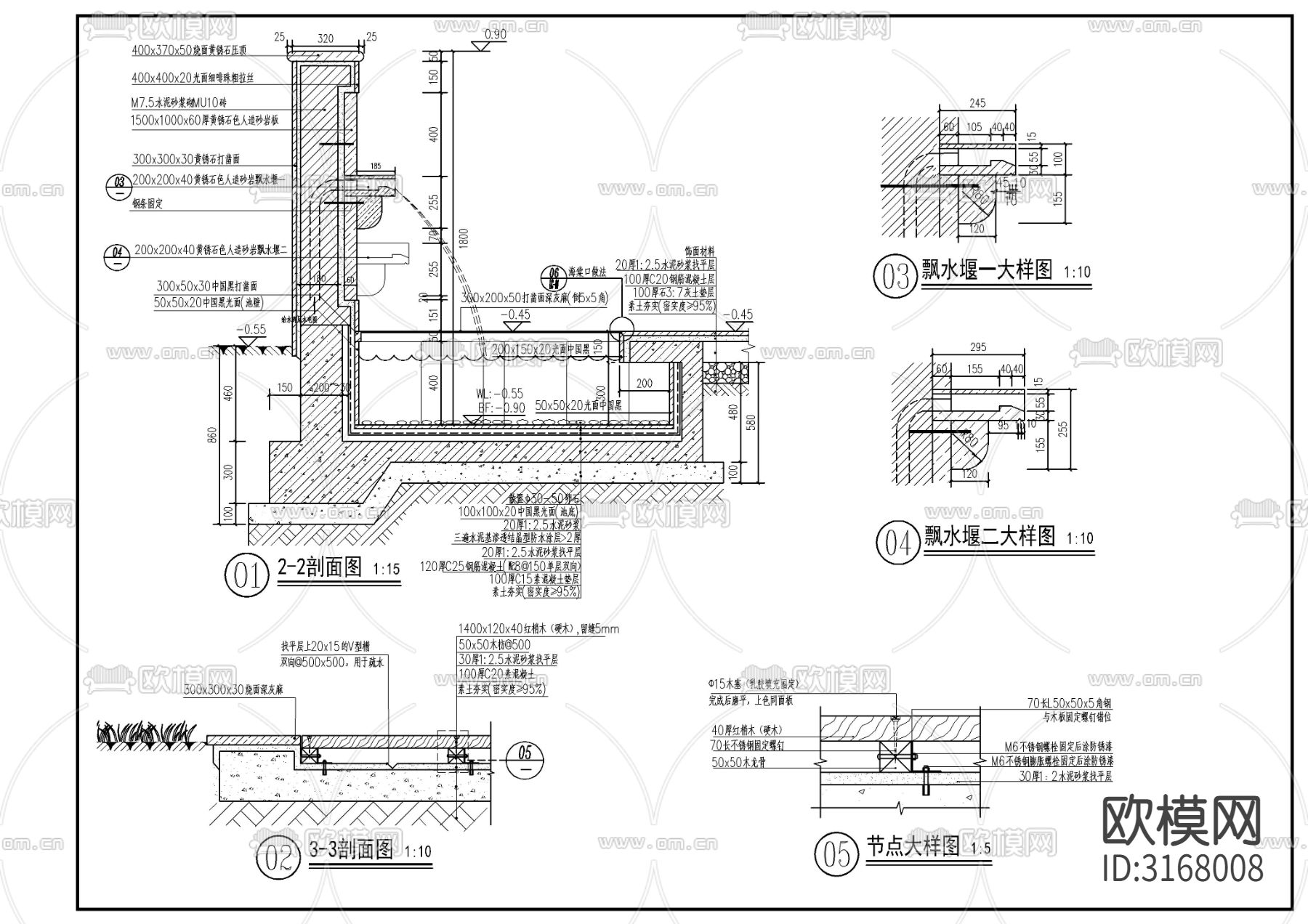 欧式雕塑吐水水景cad大样图下载（渲染图2）
