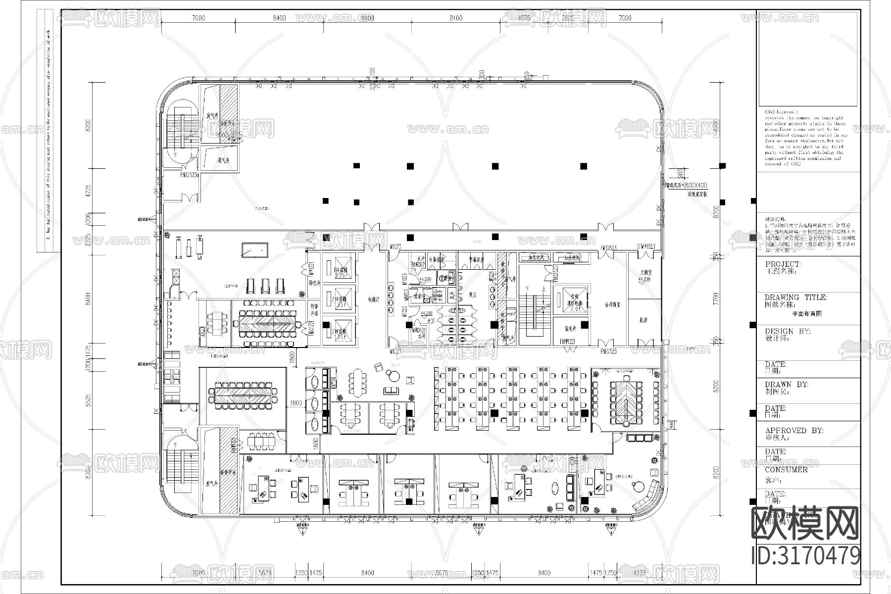 办公室工装家具办公空间cad平面图下载（渲染图3）
