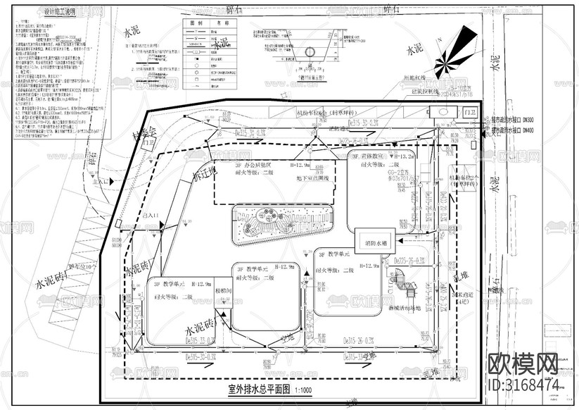 幼兒園給排水cad施工圖下載(渲染圖2)