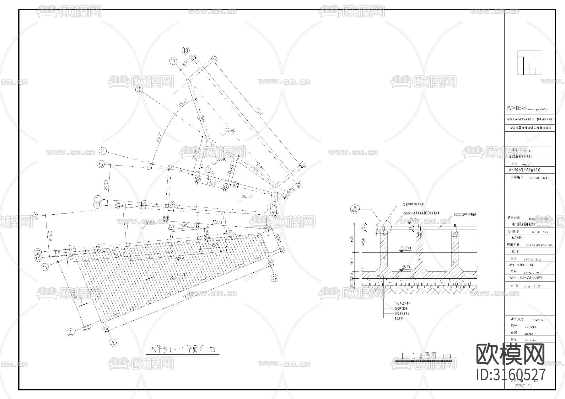 观景木平台cad施工图下载（渲染图5）