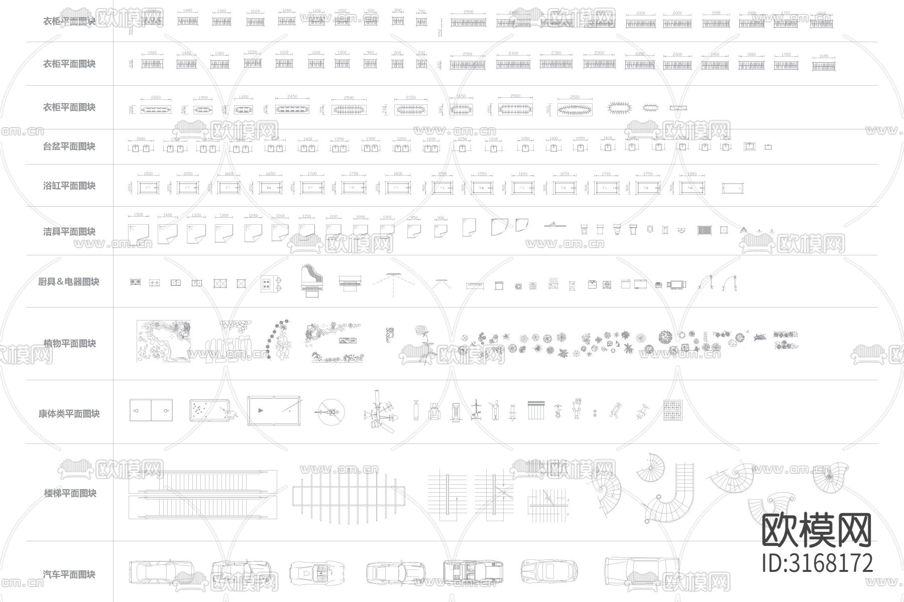 软装手绘风平面cad图库下载（渲染图3）