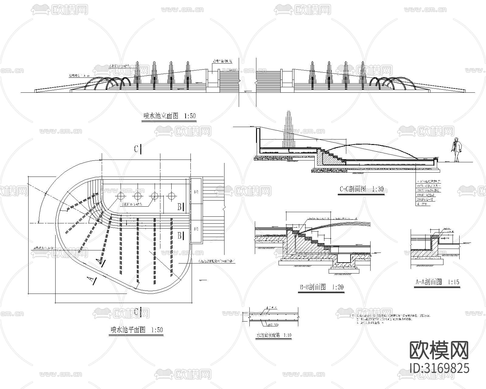 喷水涌泉详图剖面图cad图库下载（渲染图5）