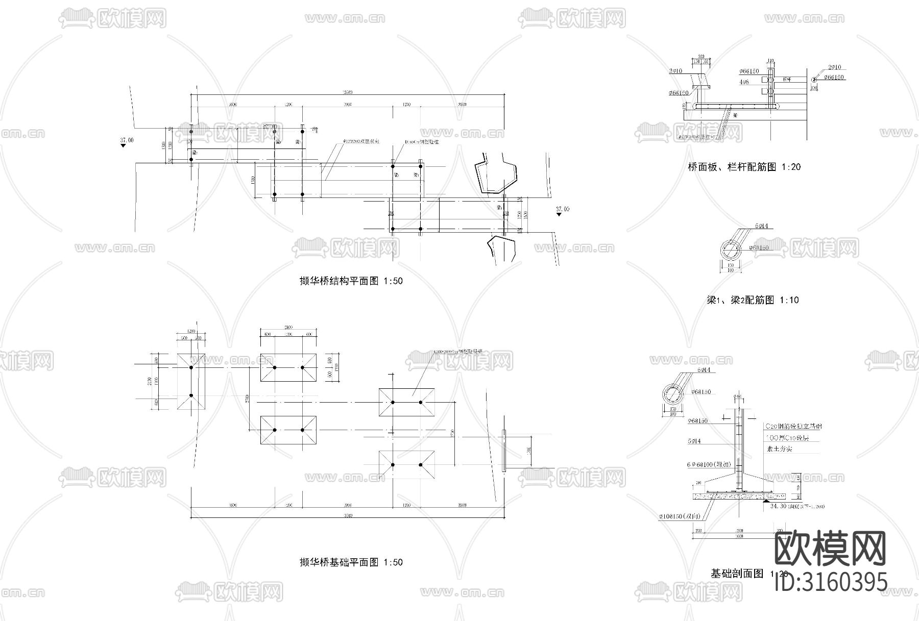 木桥 凉亭cad大样图下载（渲染图3）