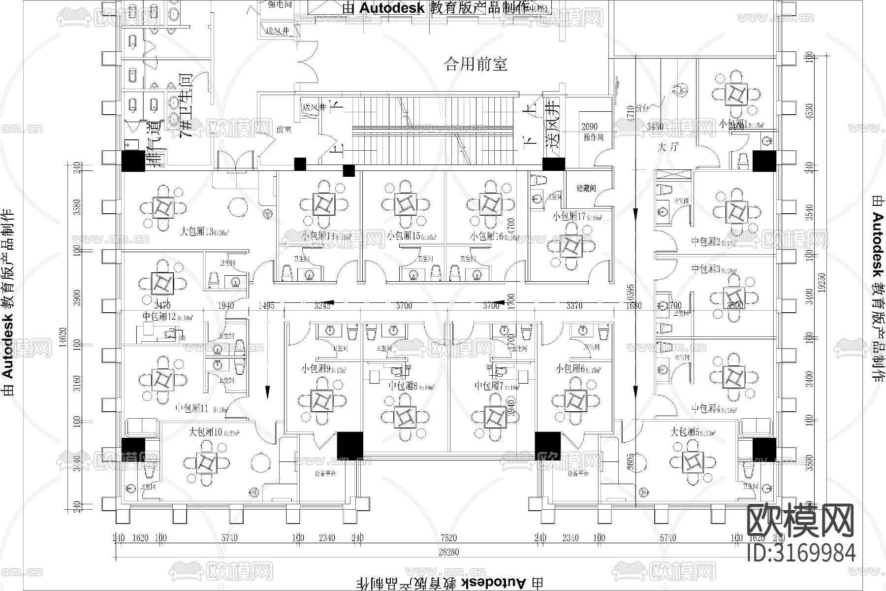 棋牌室 会所娱乐空间平面cad图库下载（渲染图4）