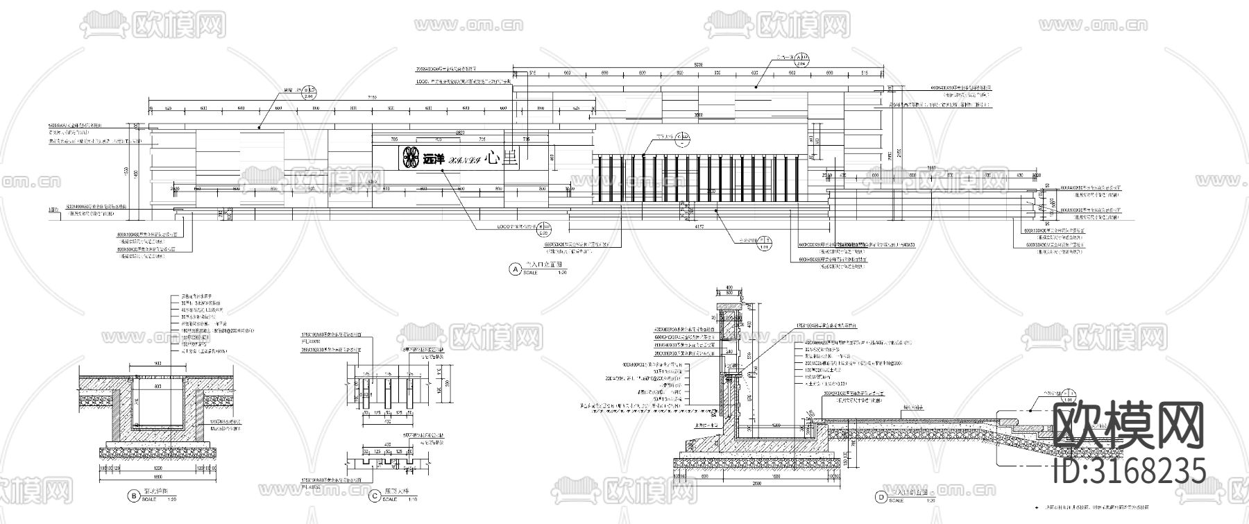 现代小区入口大门cad大样图下载（渲染图4）
