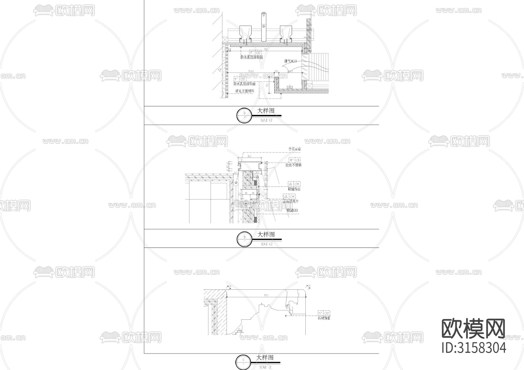 包间餐厅墙身cad大样图下载（渲染图4）