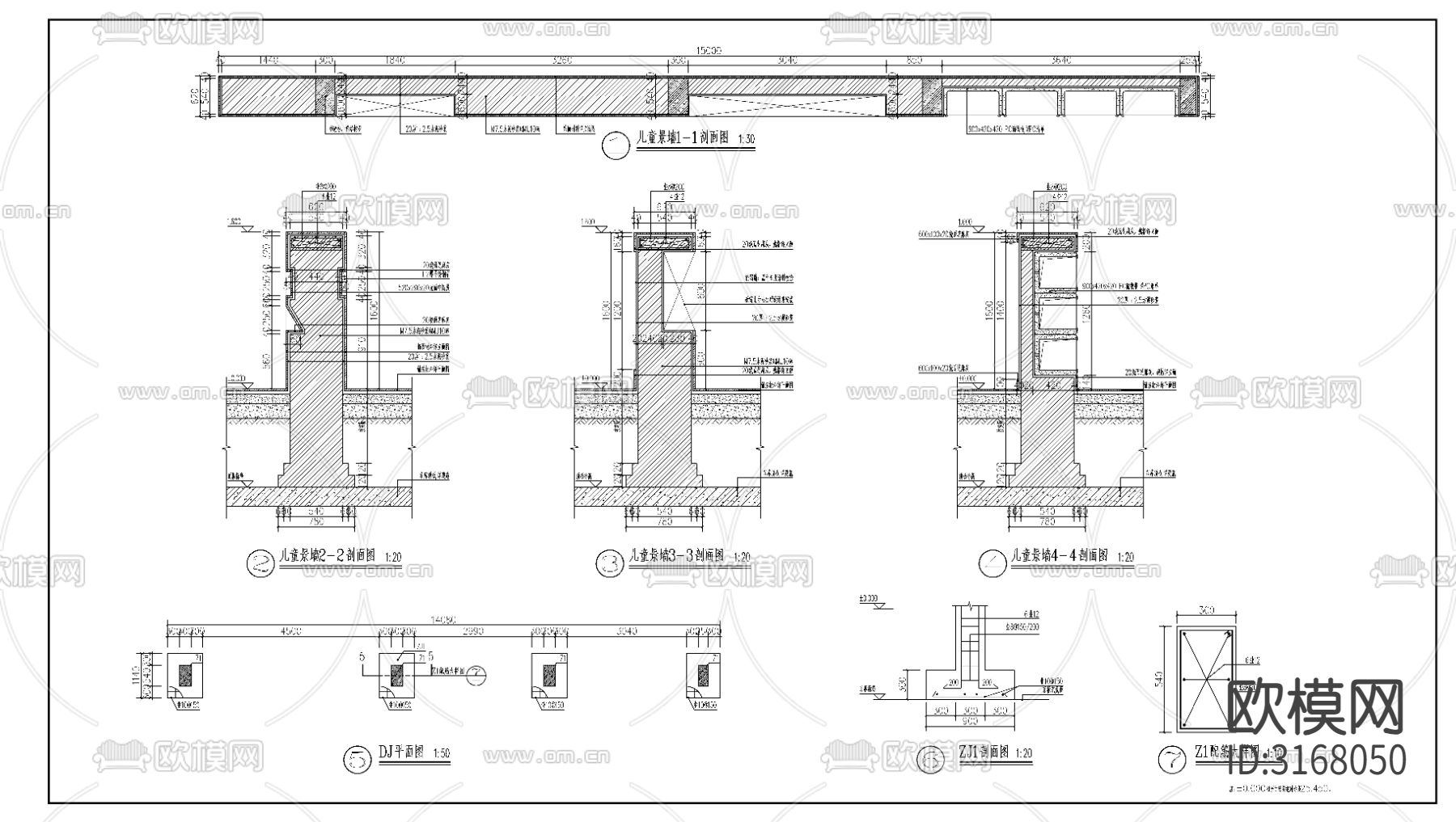 儿童活动场地景墙cad大样图下载（渲染图1）