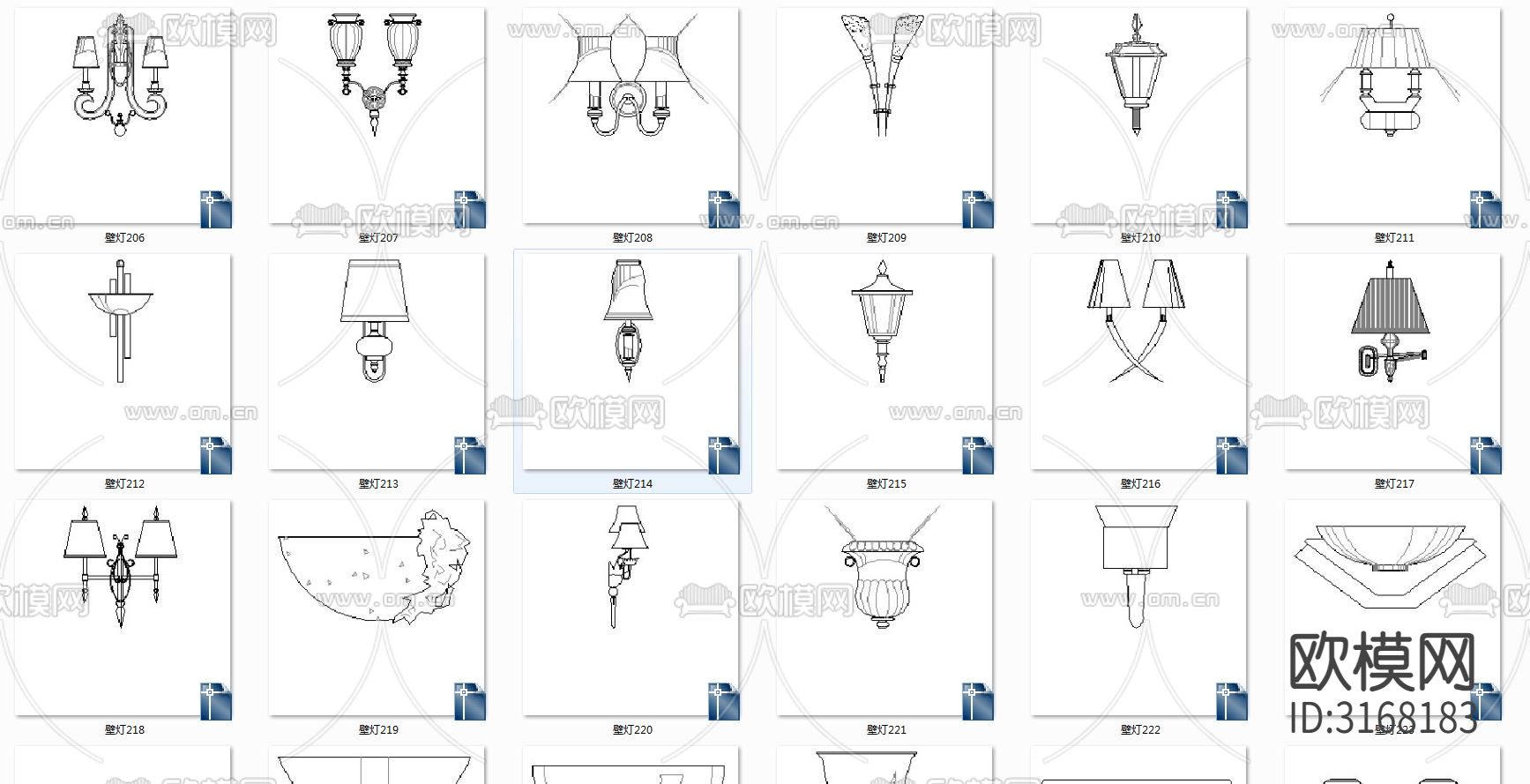 壁灯台灯户外灯cad图库下载（渲染图2）