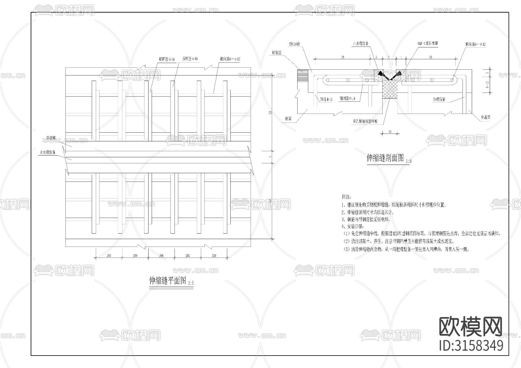 橋梁 景觀橋cad施工圖下載（渲染圖9）