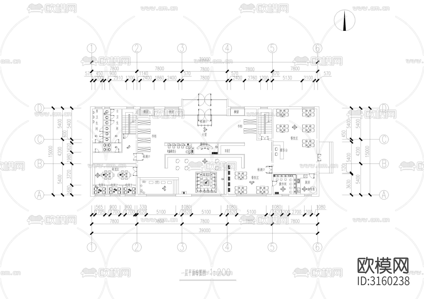 1240㎡书店书吧cad施工图下载（渲染图1）