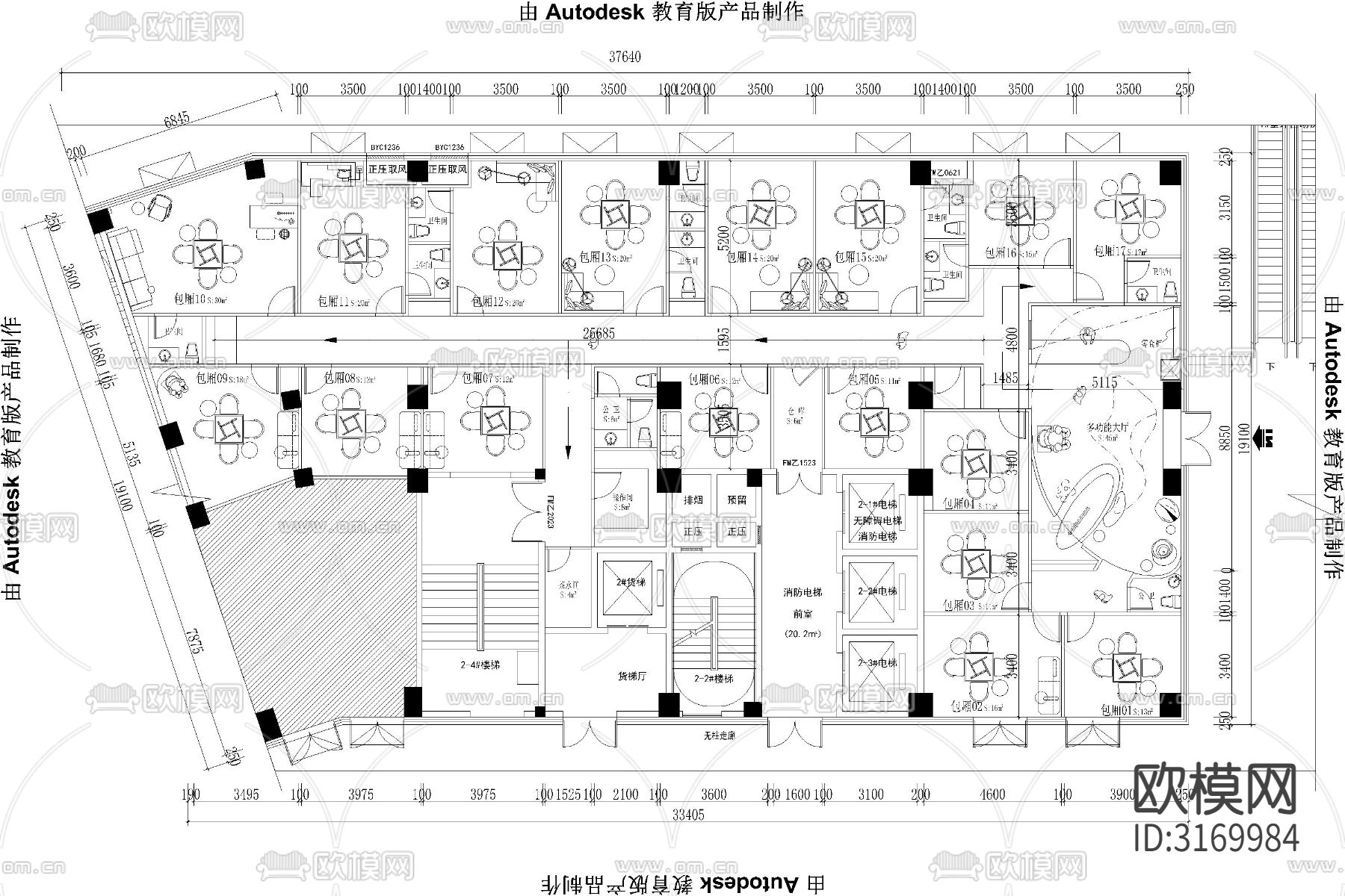 棋牌室 会所娱乐空间平面cad图库下载（渲染图8）