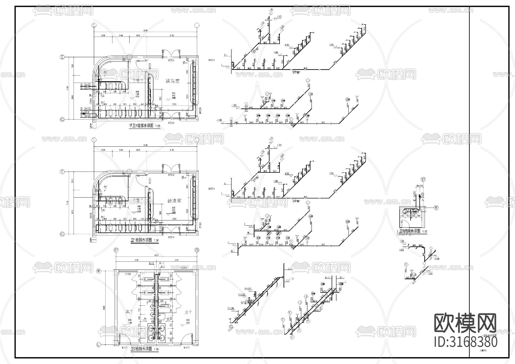 幼儿园给排水cad施工图