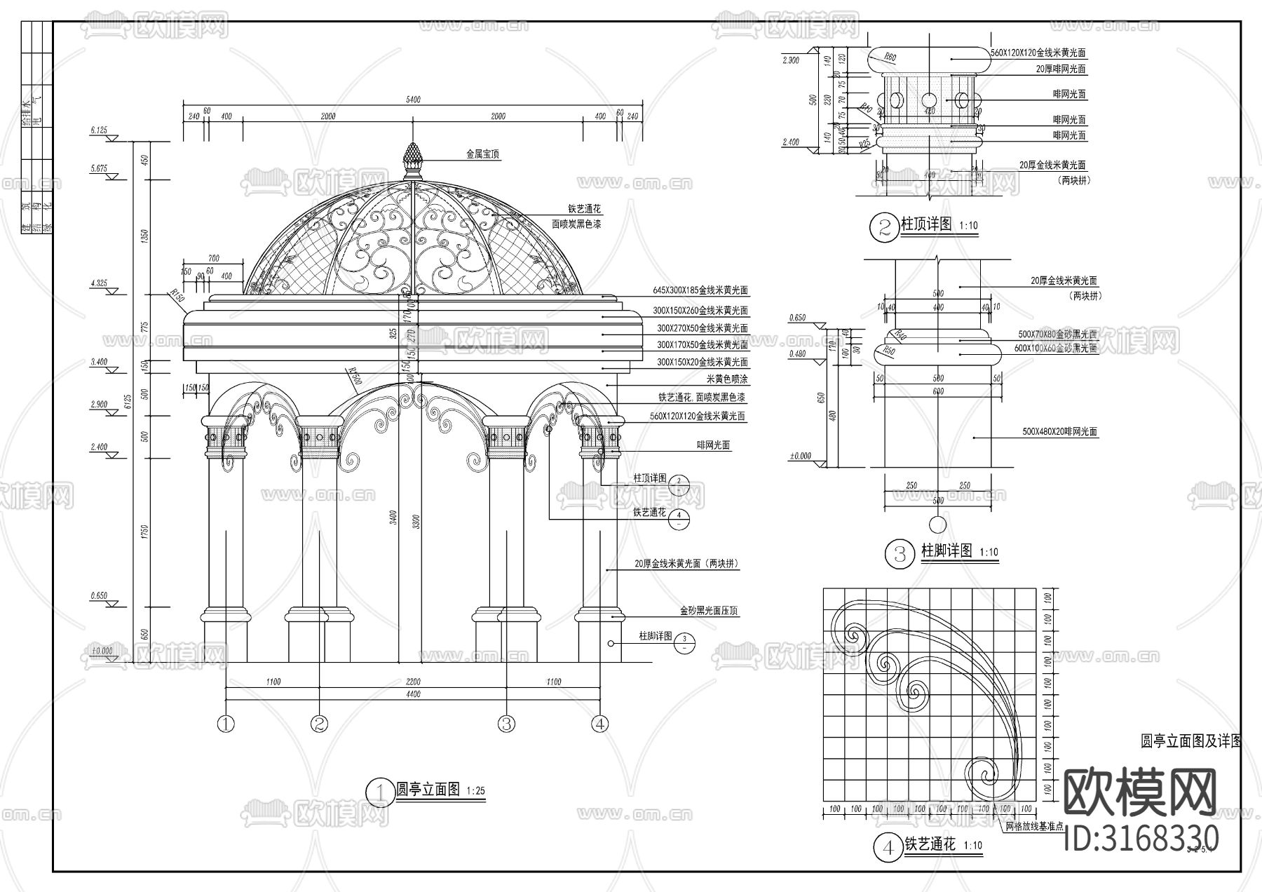 欧式景观圆亭cad大样图下载（渲染图6）