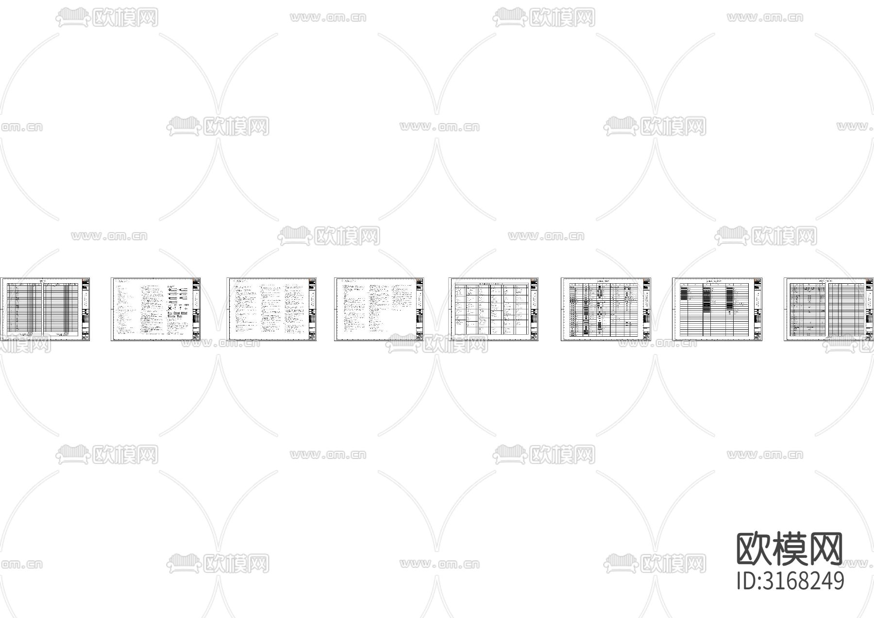 工装餐饮图例图标cad图库下载（渲染图5）